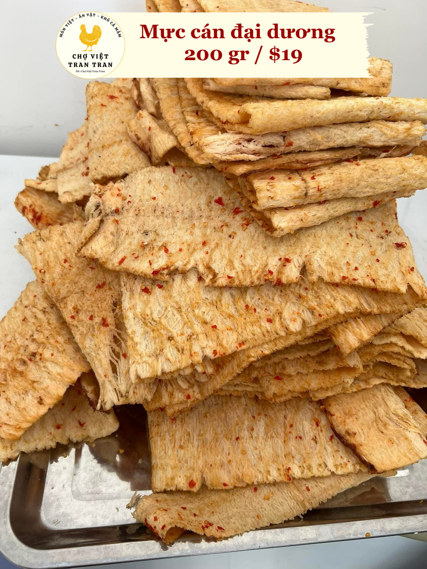 Mực cán tẫm đại dương