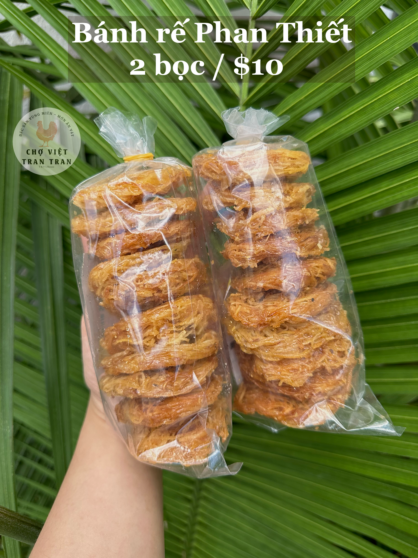 Bánh rế Phan Thiết