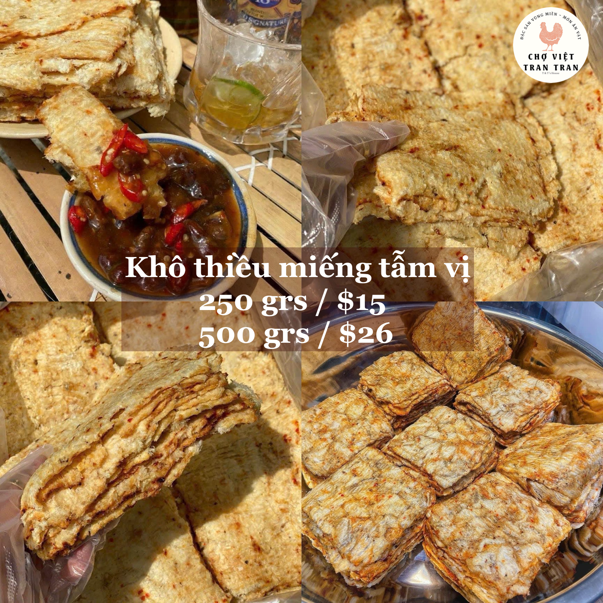 Khô thiều miếng tẫm vị