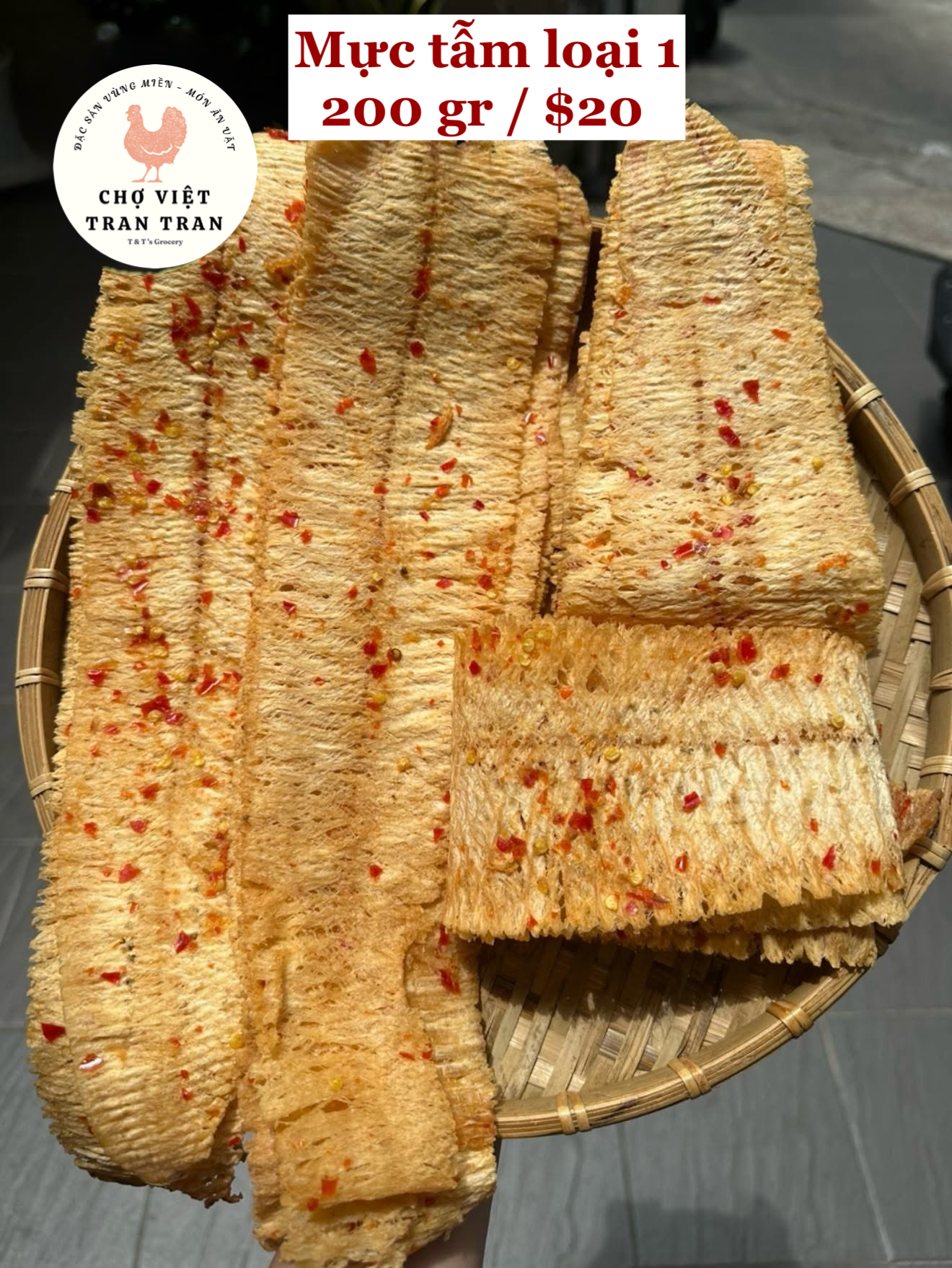 Mực tẫm loại vị 1