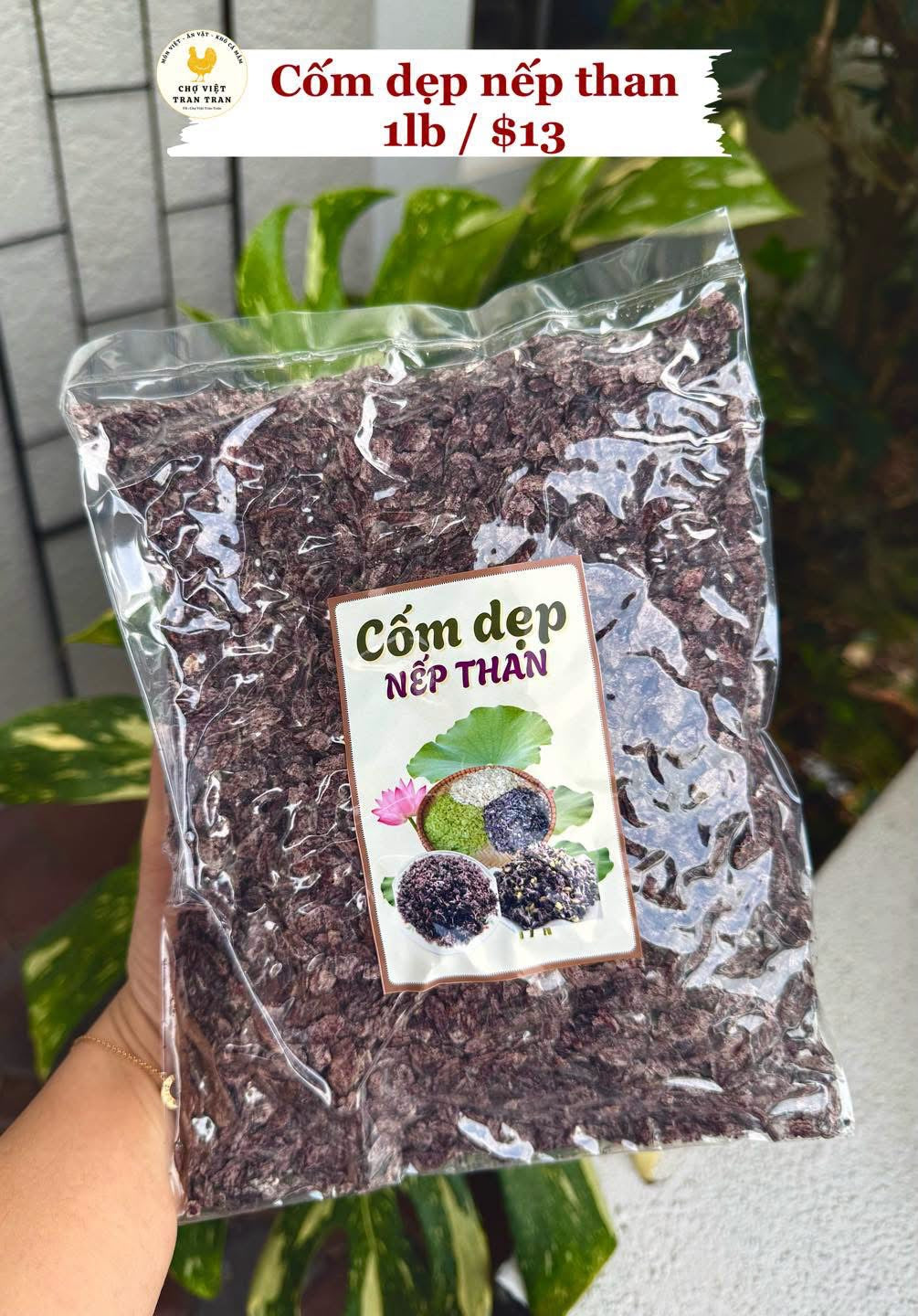 Cốm dẹp nếp than