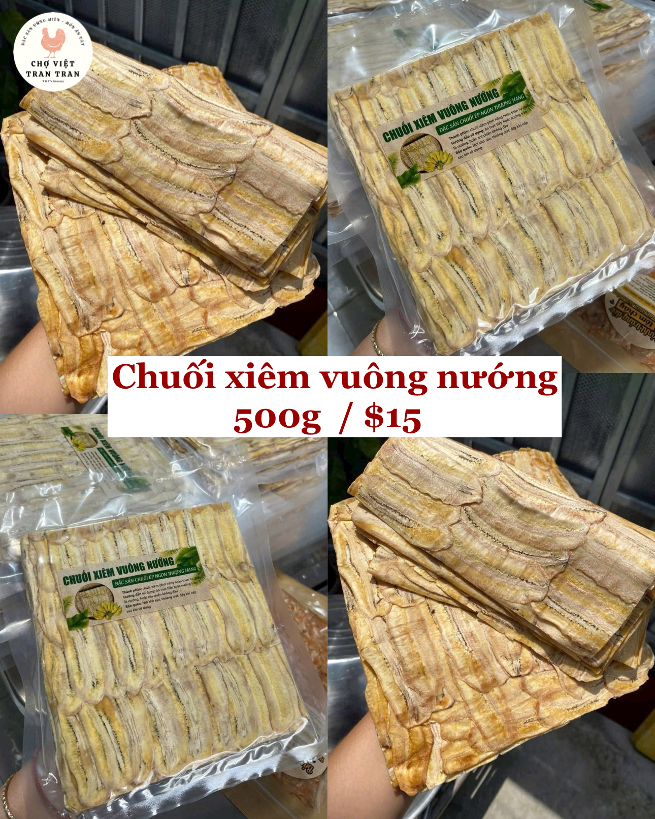 Chuối Xiêm Vuông Nướng