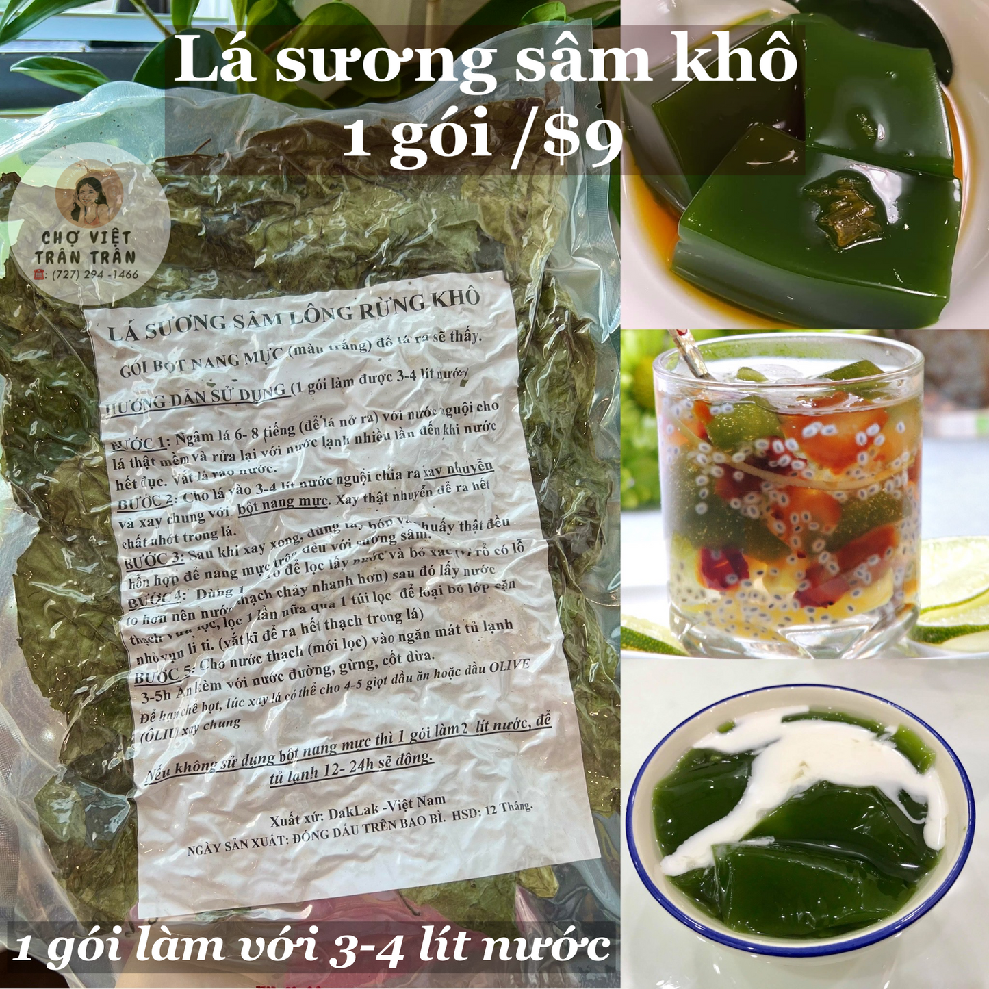 Lá sương sâm khô