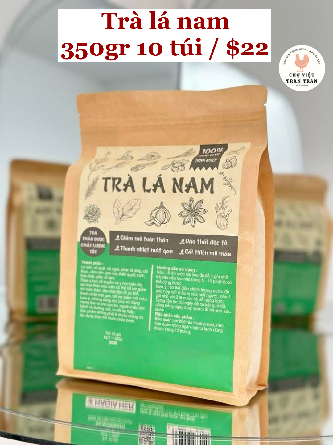 Trà lá nam