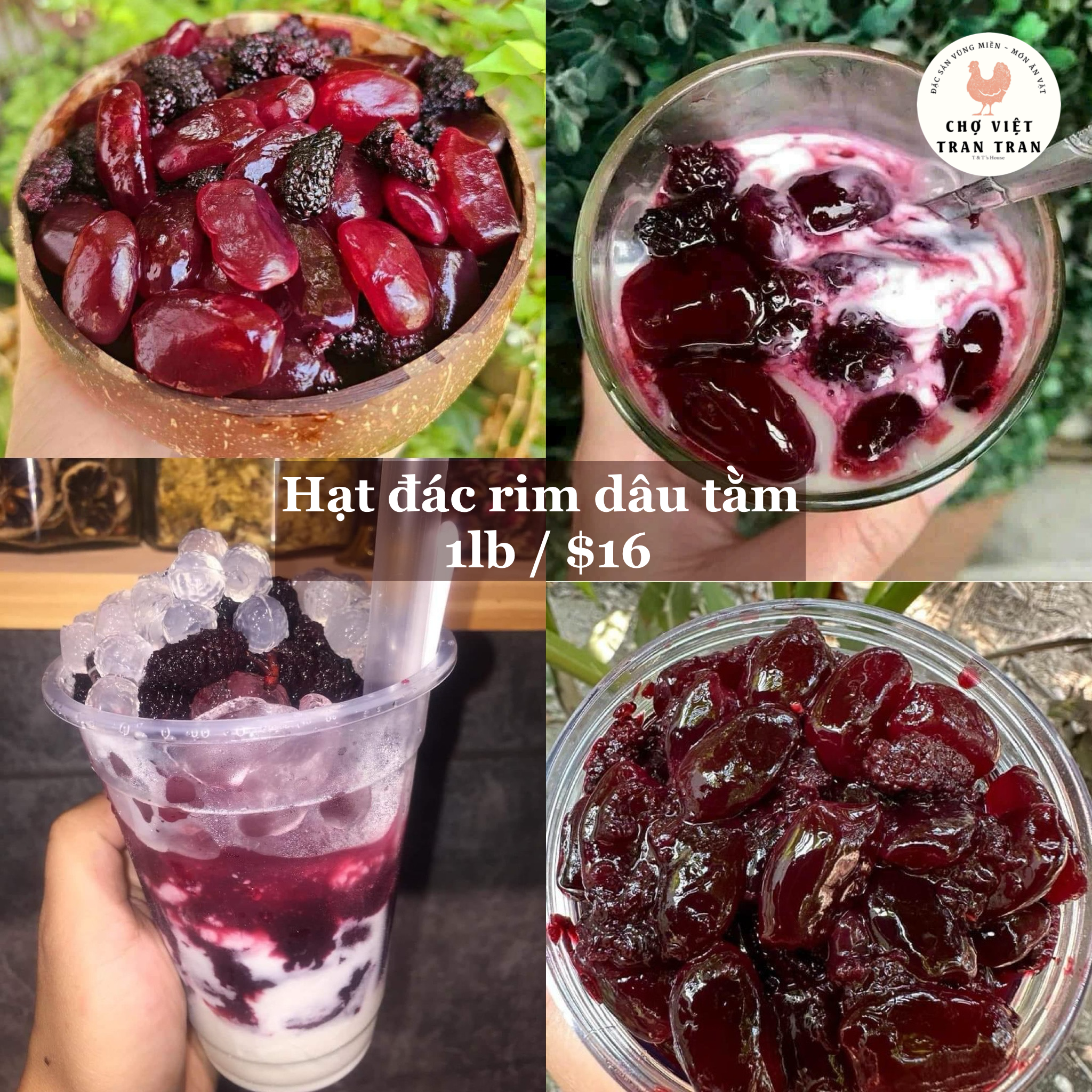 Hạt đác rim dâu tằm