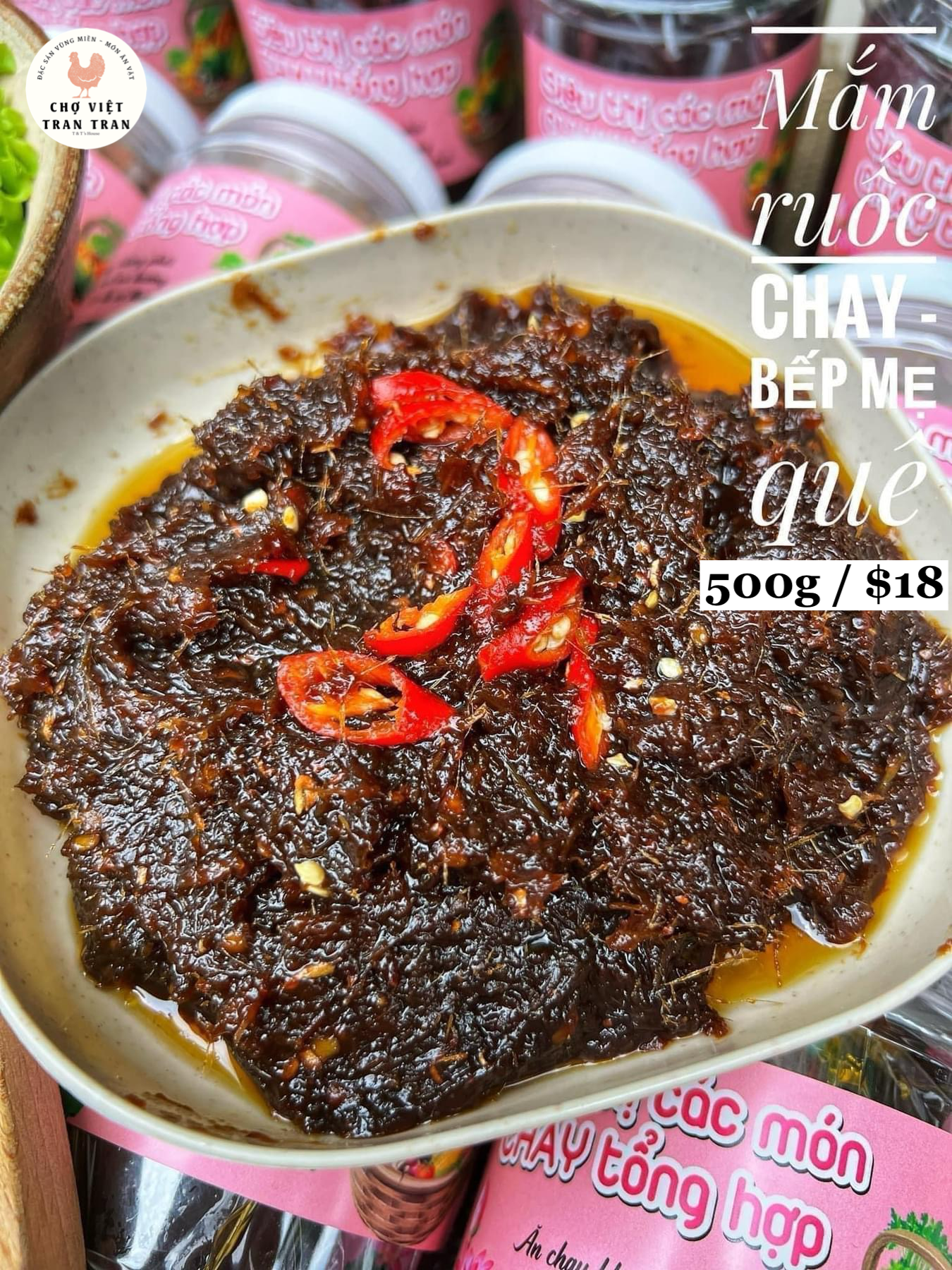 Mắm ruốc chay
