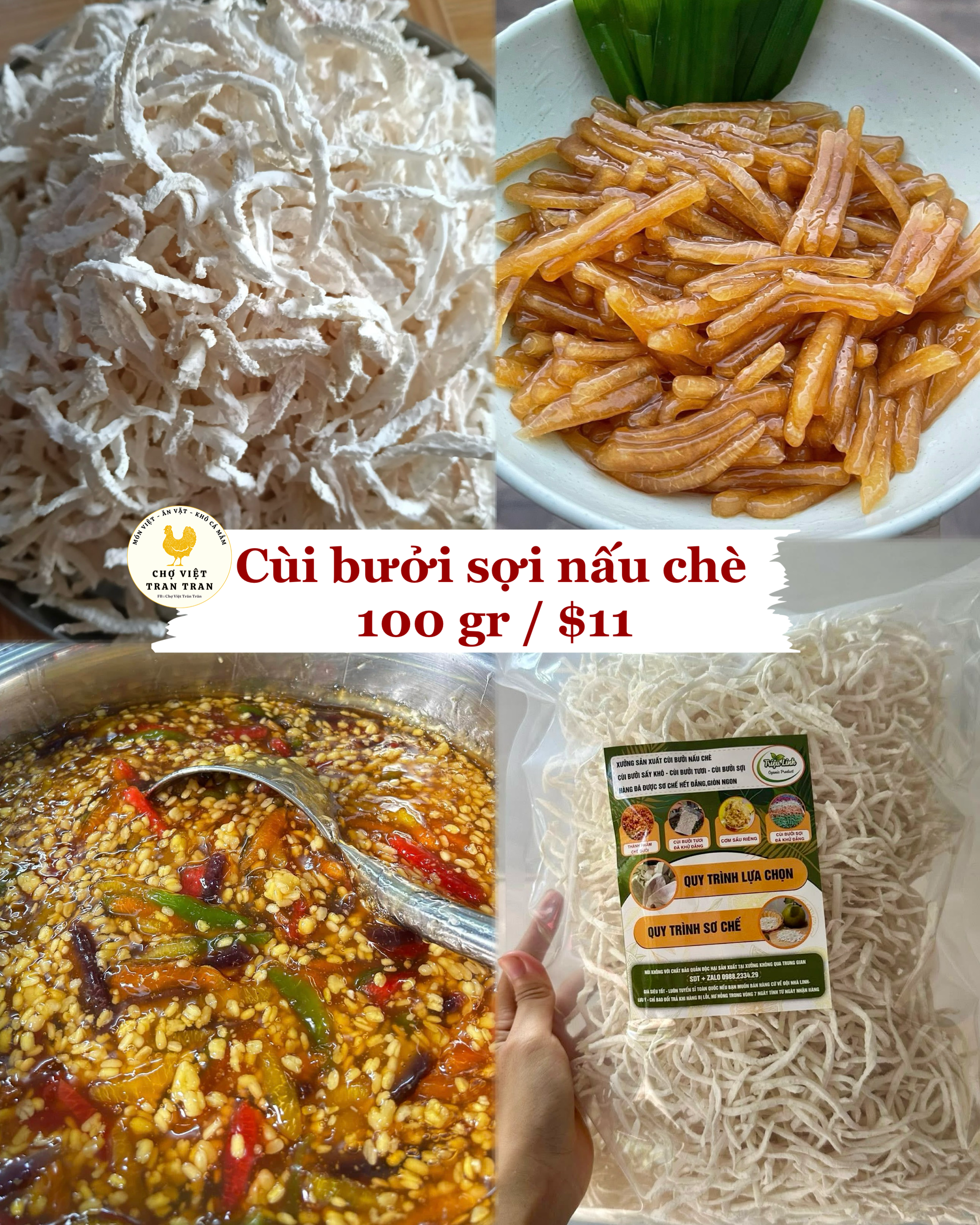 Cùi bưỡi sợi nấu chè ( khô )