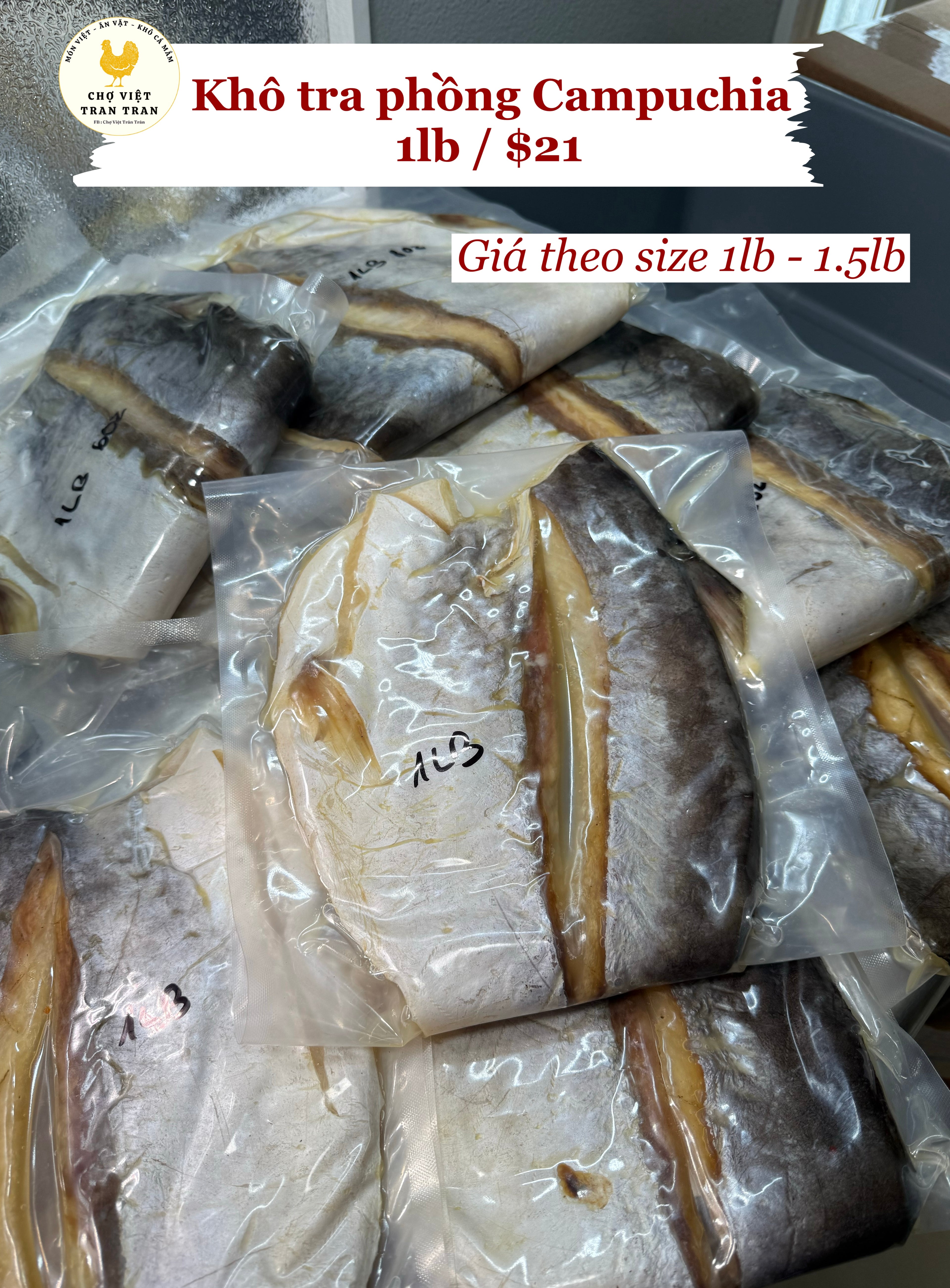 Khô tra phồng Campuchia