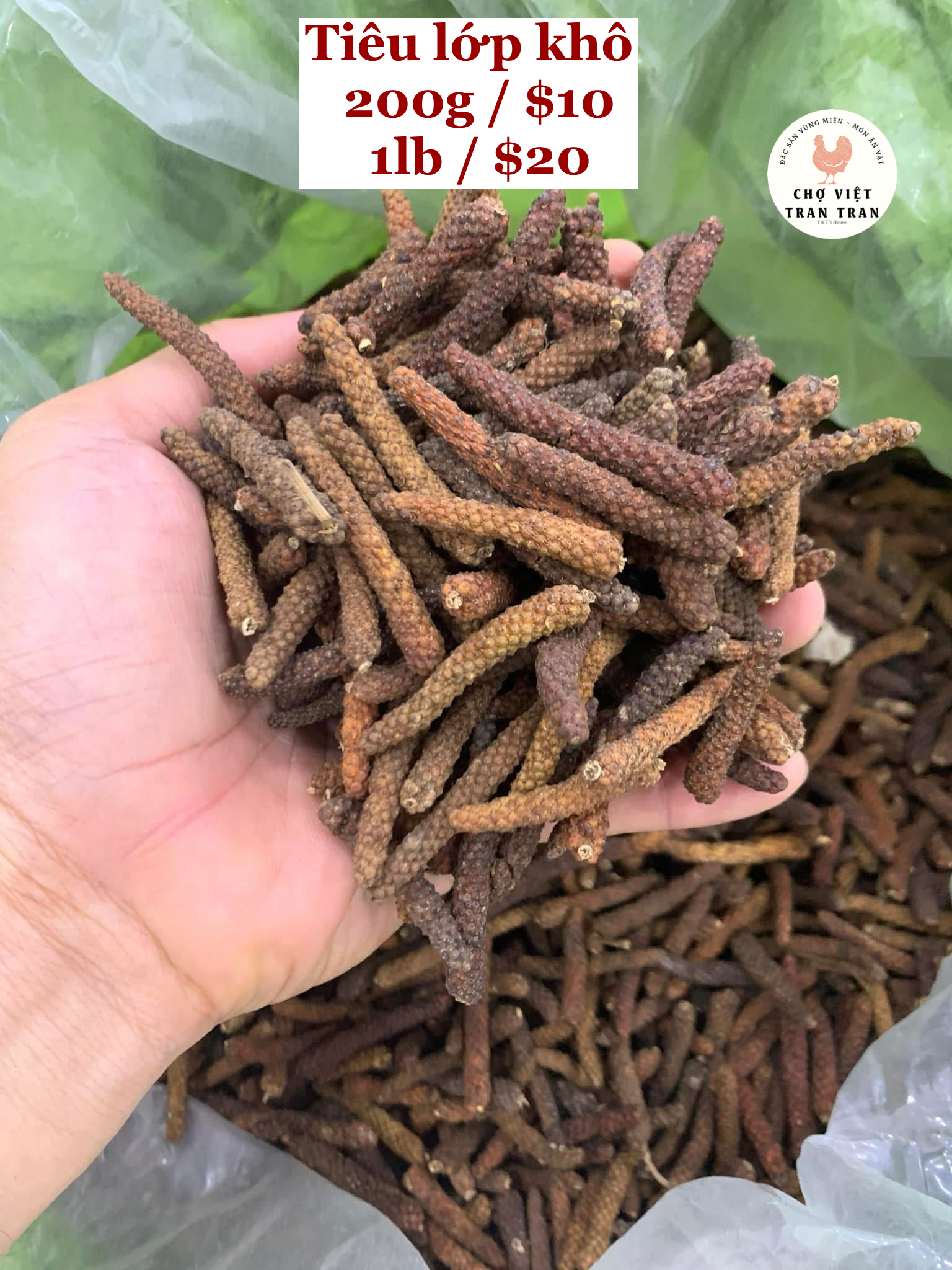Tiêu lốp khô
