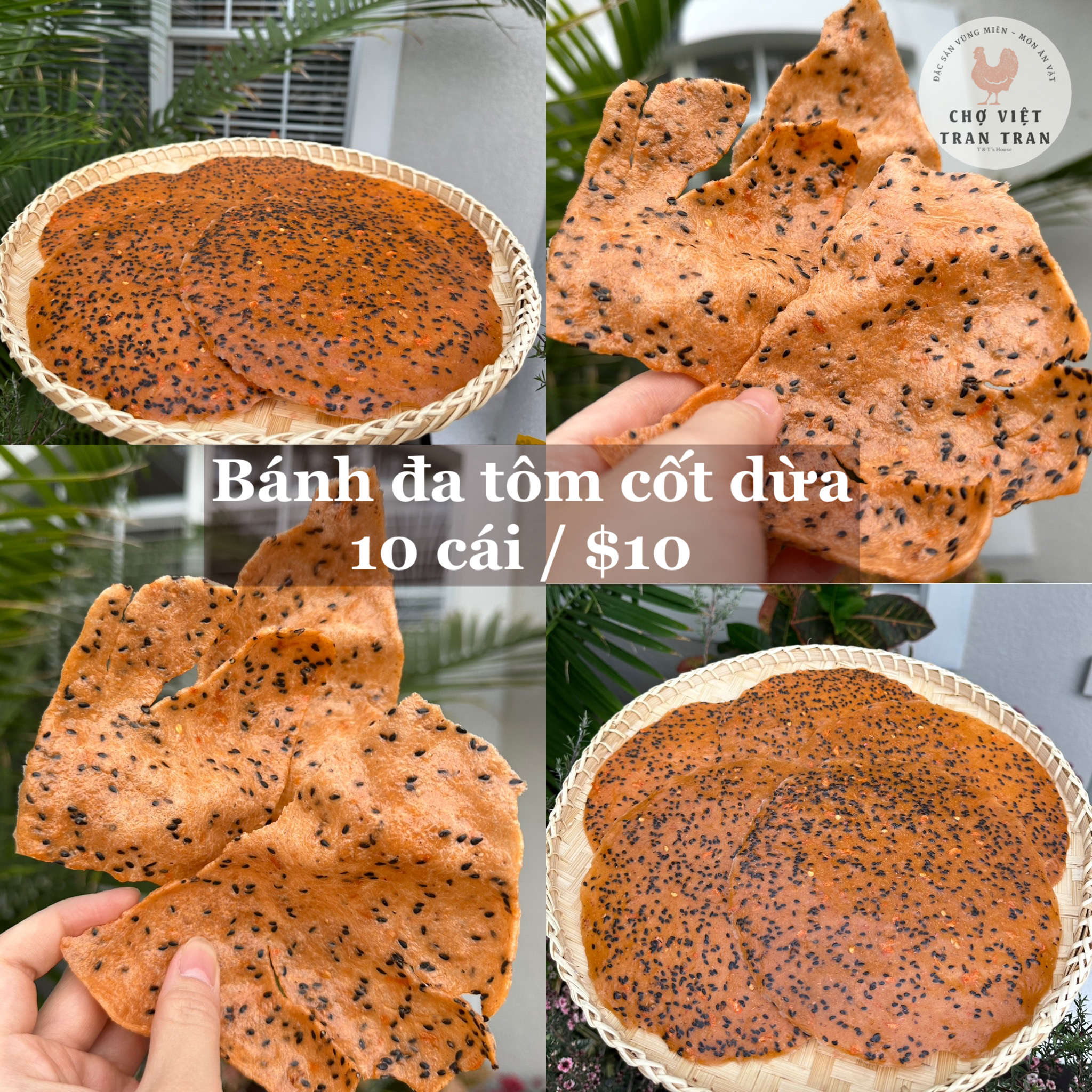 Bánh đa tôm cốt dừa