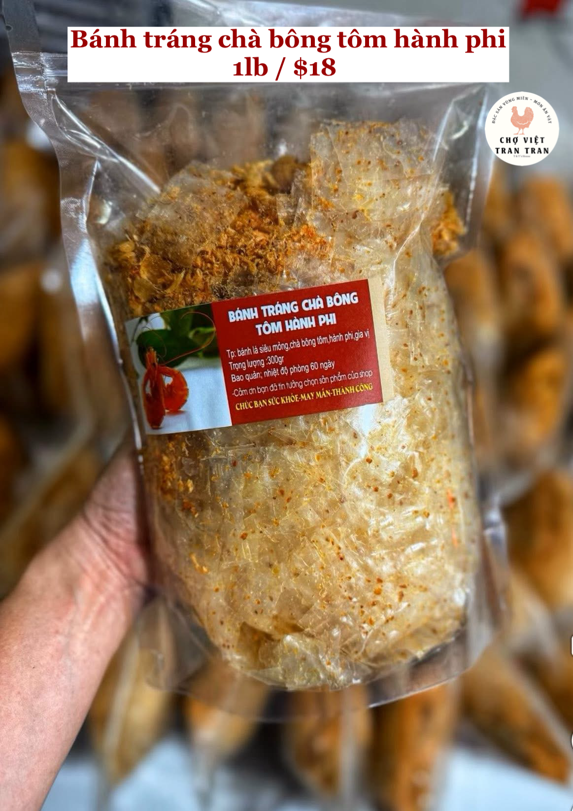 Bánh tráng chà bông tôm hành phi