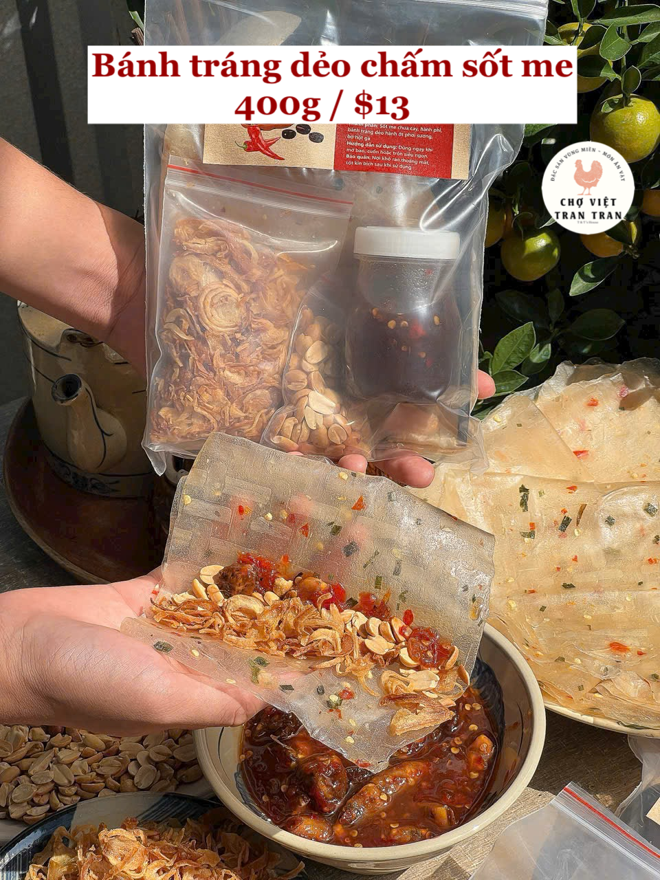 Bánh tráng chấm sốt me