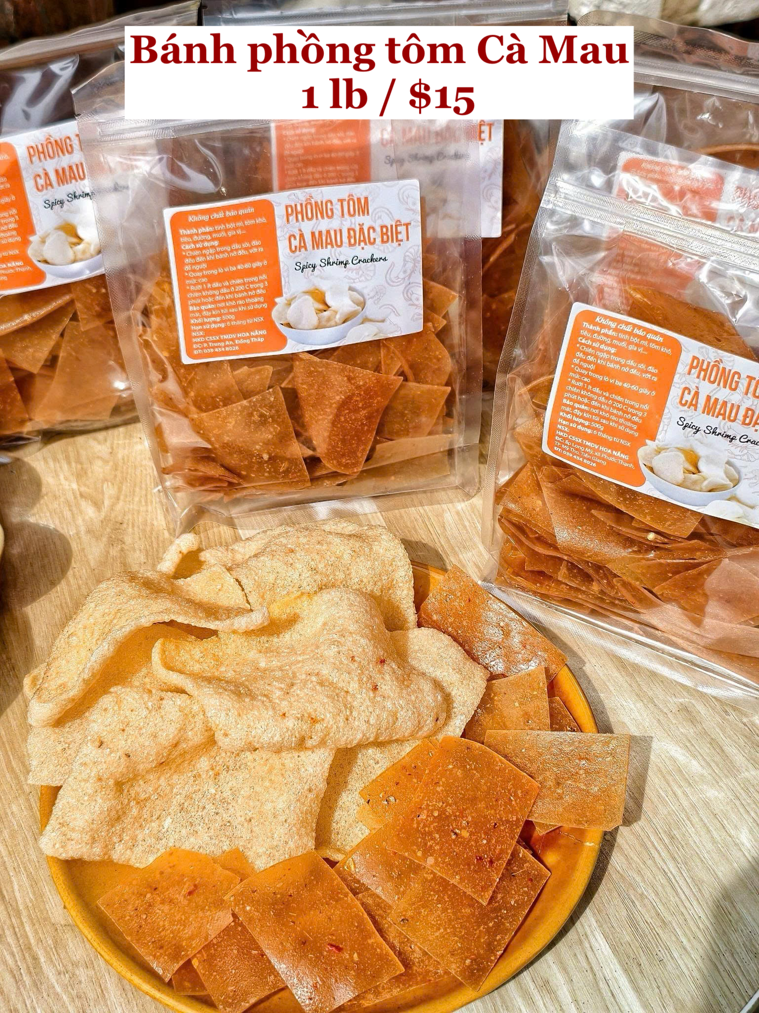 Bánh phồng tôm Cà Mau