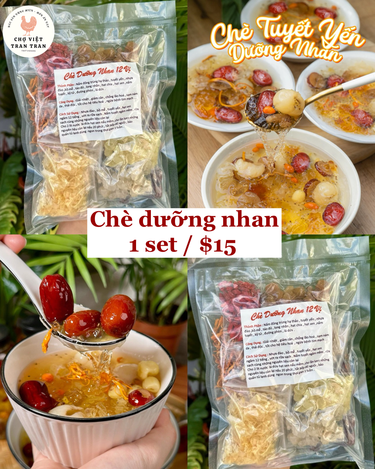 Chè dưỡng nhan