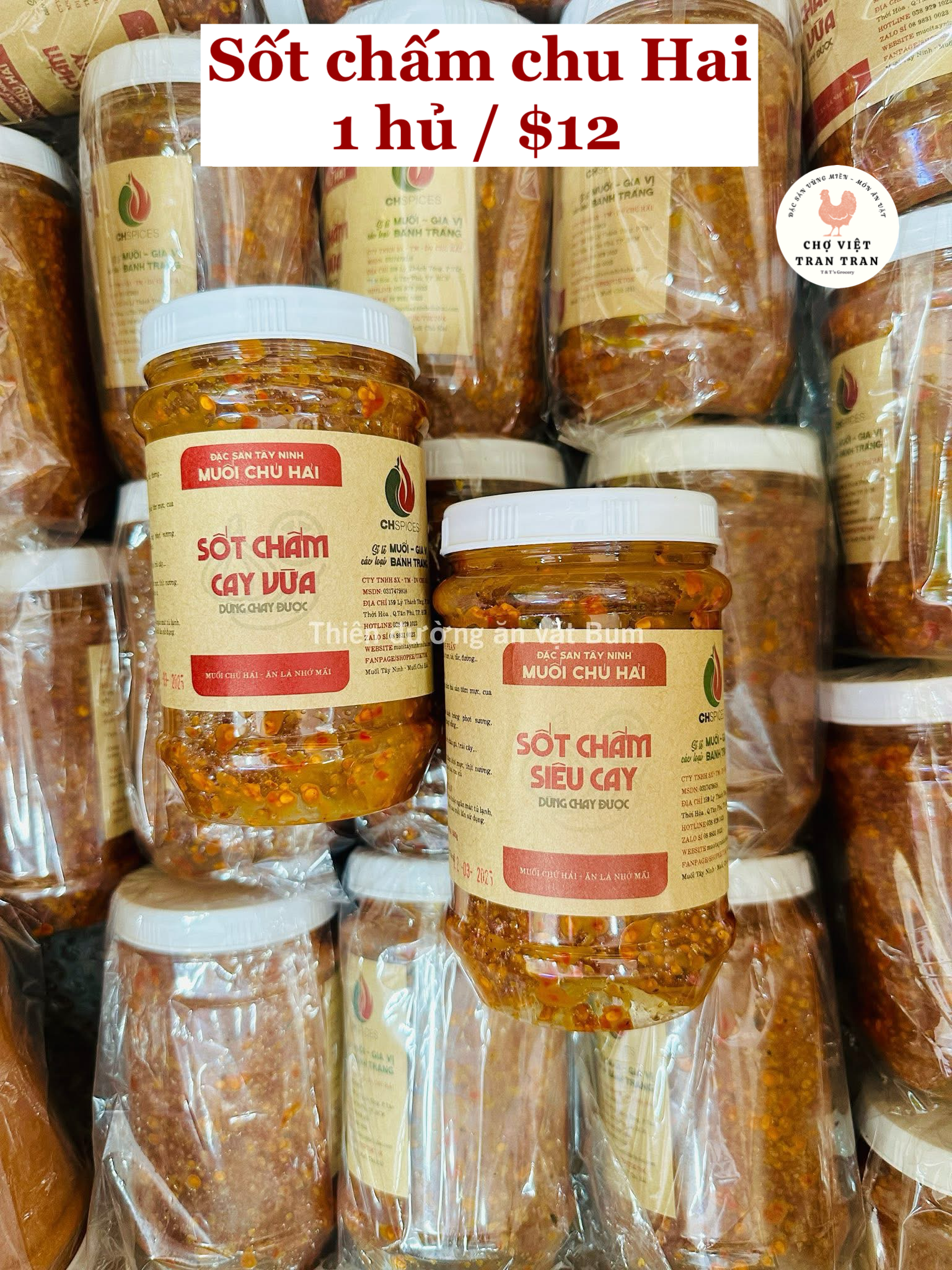 Sốt chấm chú Hai