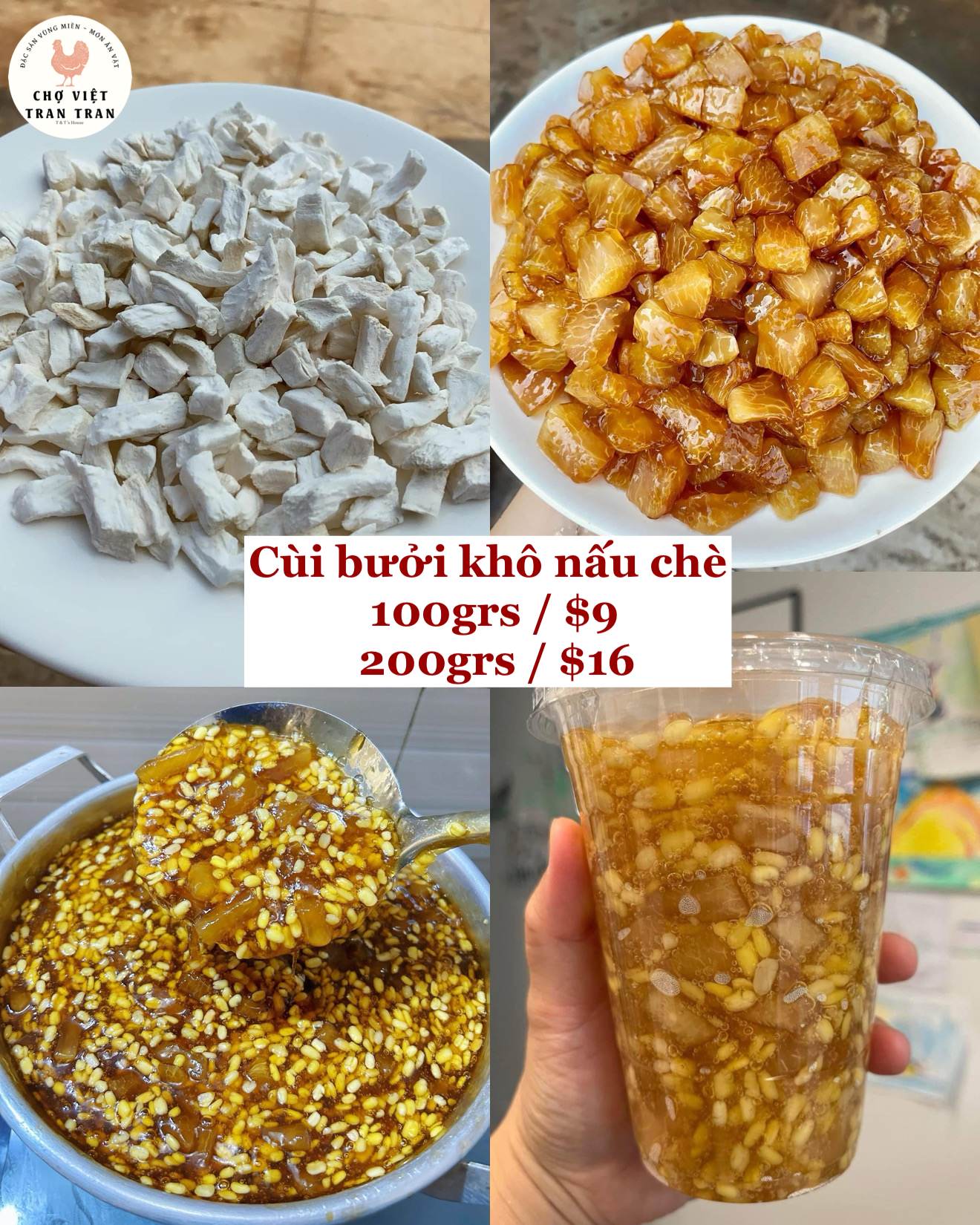 Cùi bưỡi khô nấu chè