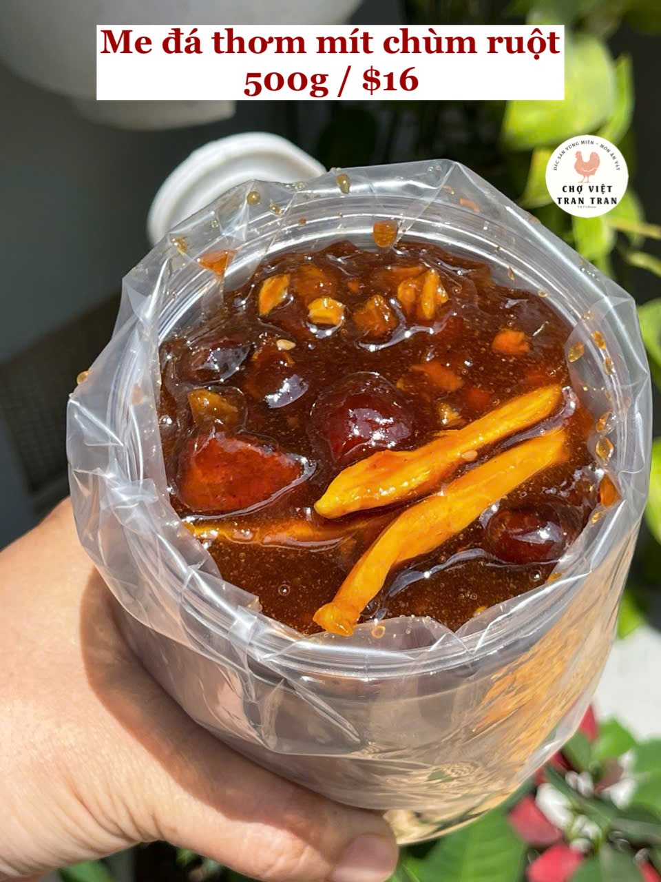 Me đá thơm mít chùm ruột