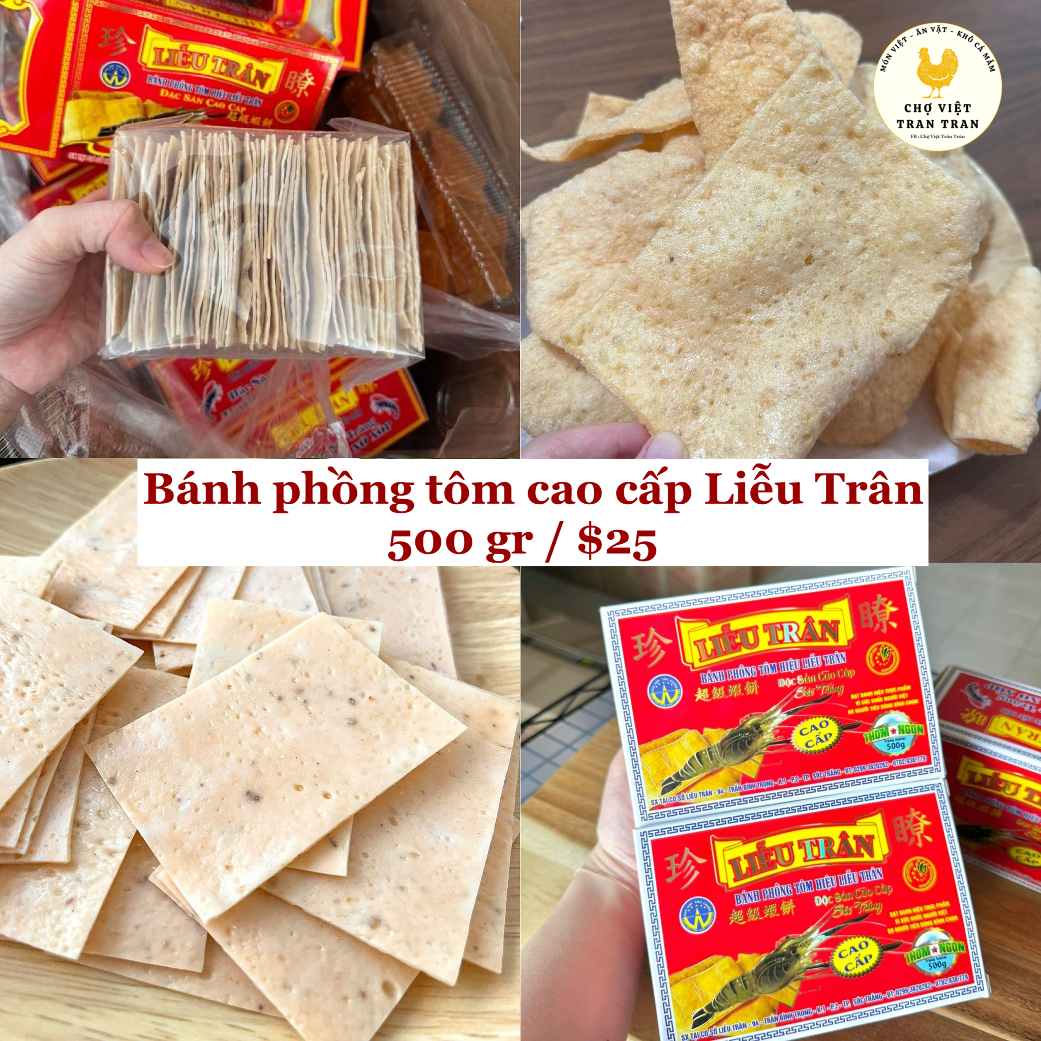 Bánh phồng Sóc Trăng đặc biệt