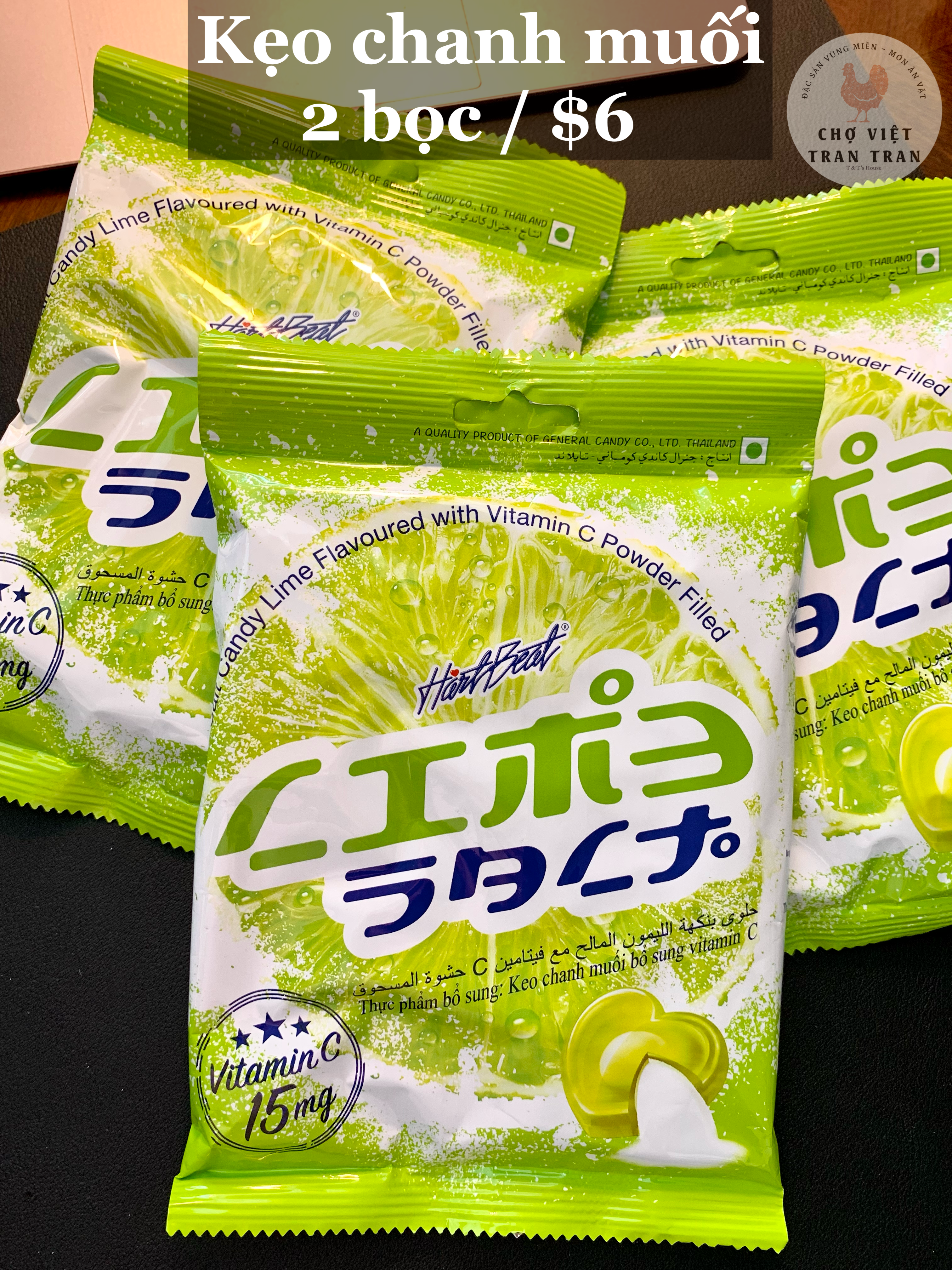 kẹo chanh muối