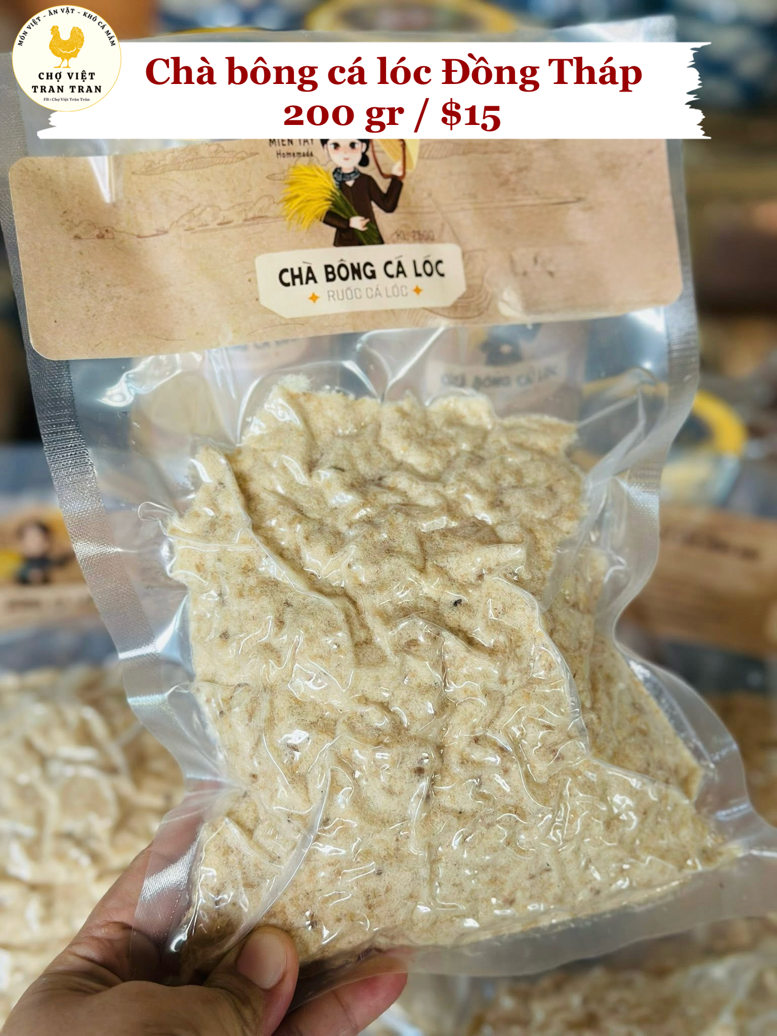 Chà bông cá lóc Đồng Tháp ( loại ngon )