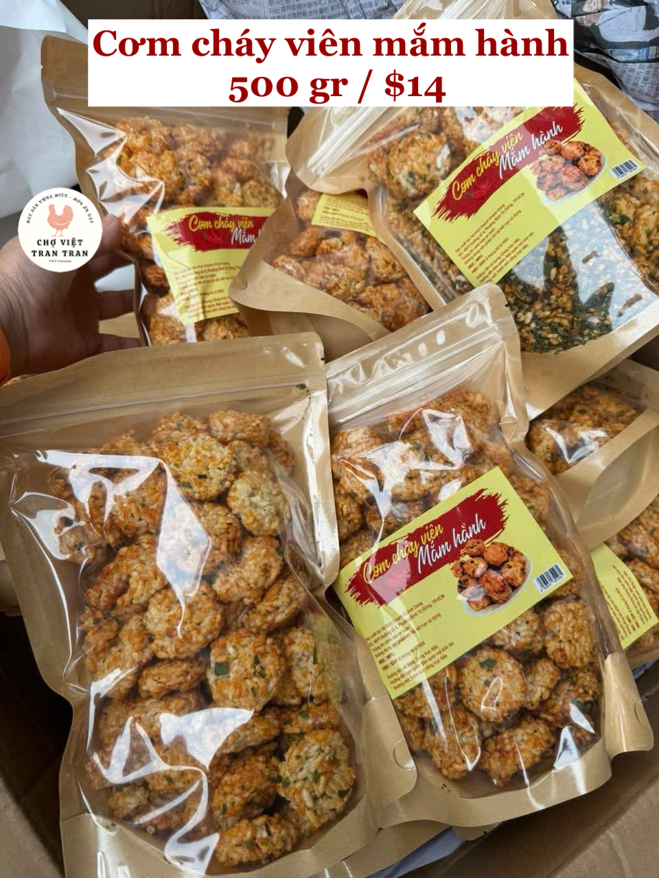 Cơm cháy viên mắm hành