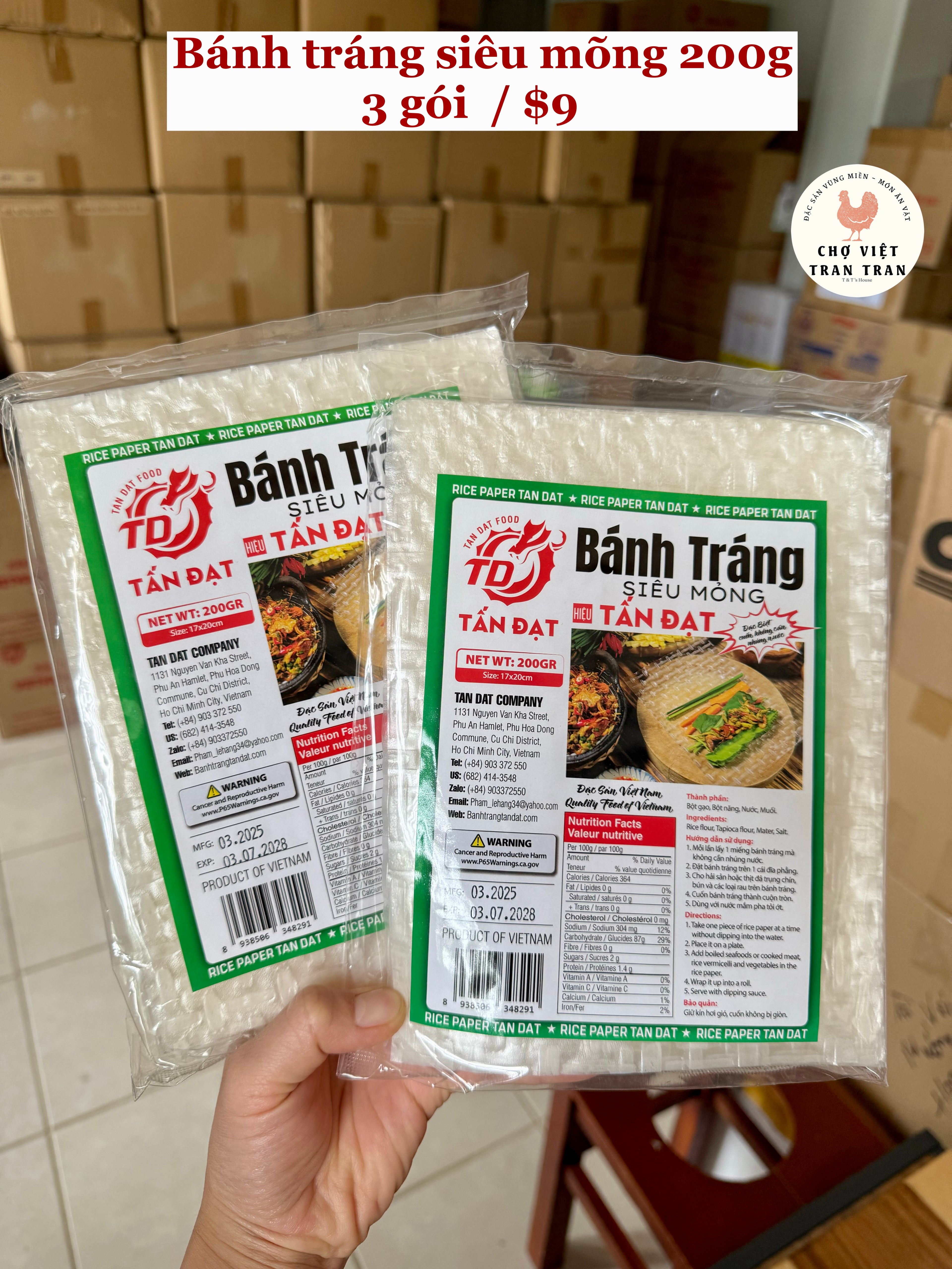 Bánh tráng siêu mõng