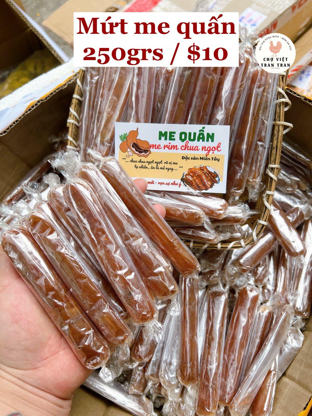 Mứt me quấm