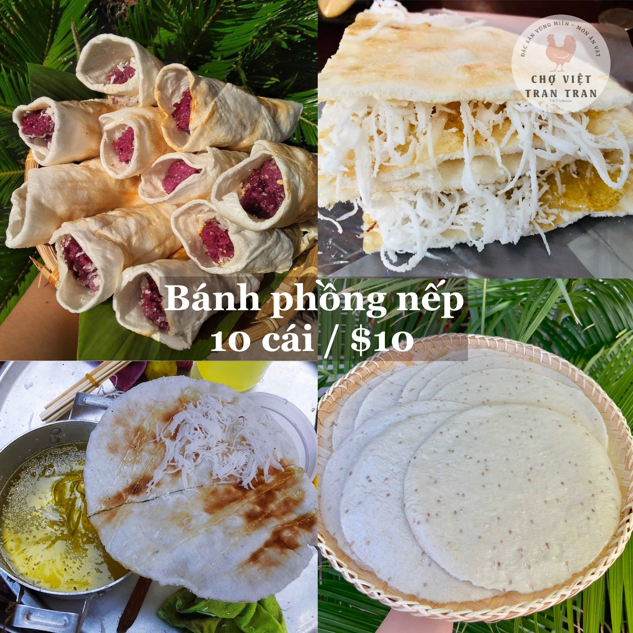 Bánh phồng nếp