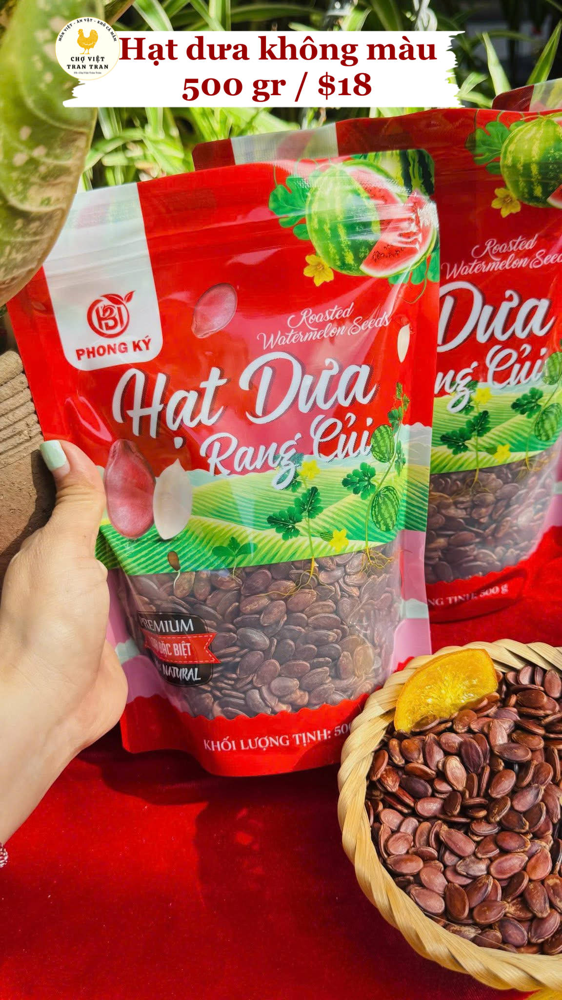 Hạt dưa không màu