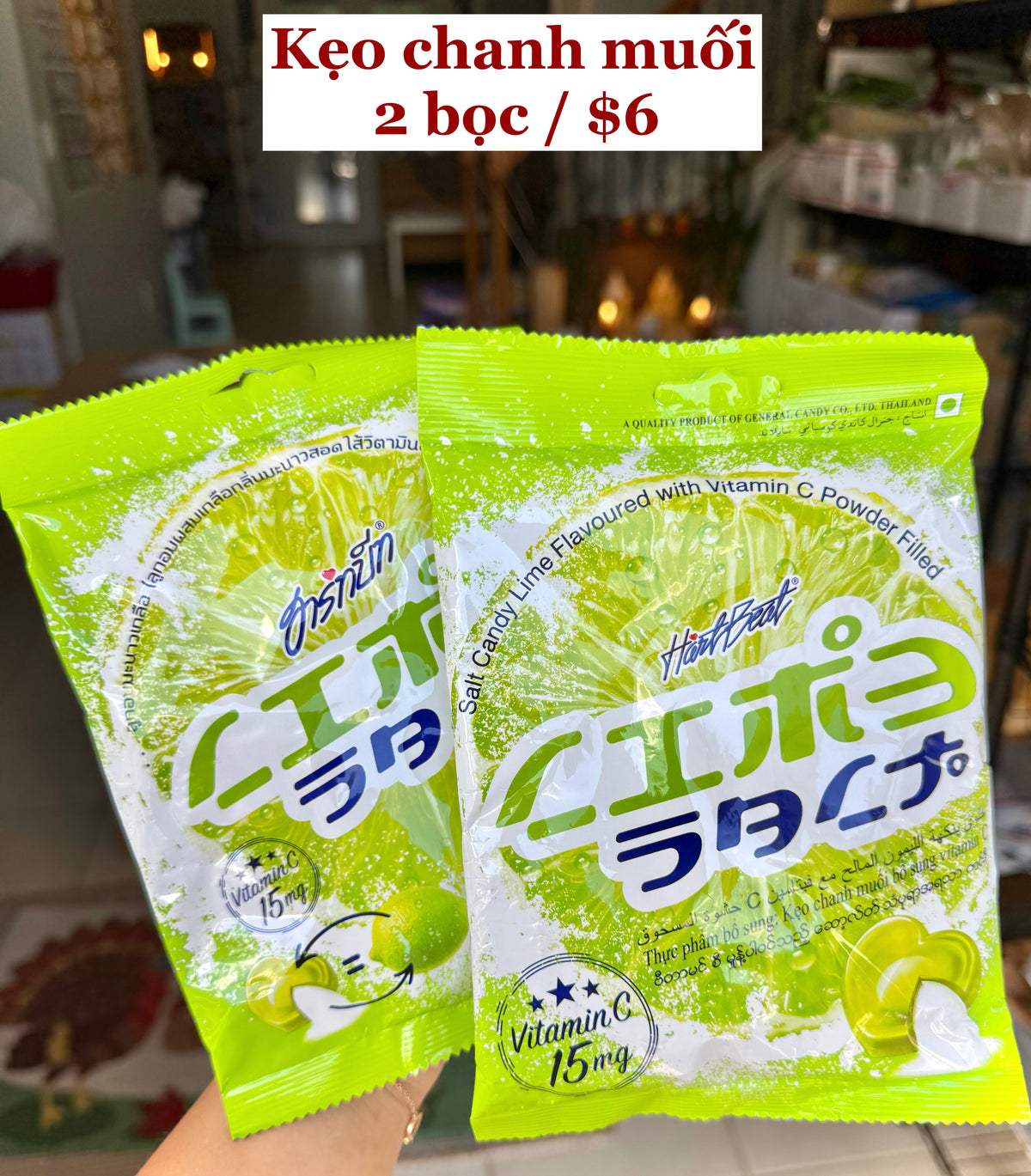Kẹo chanh muối 2 bọc