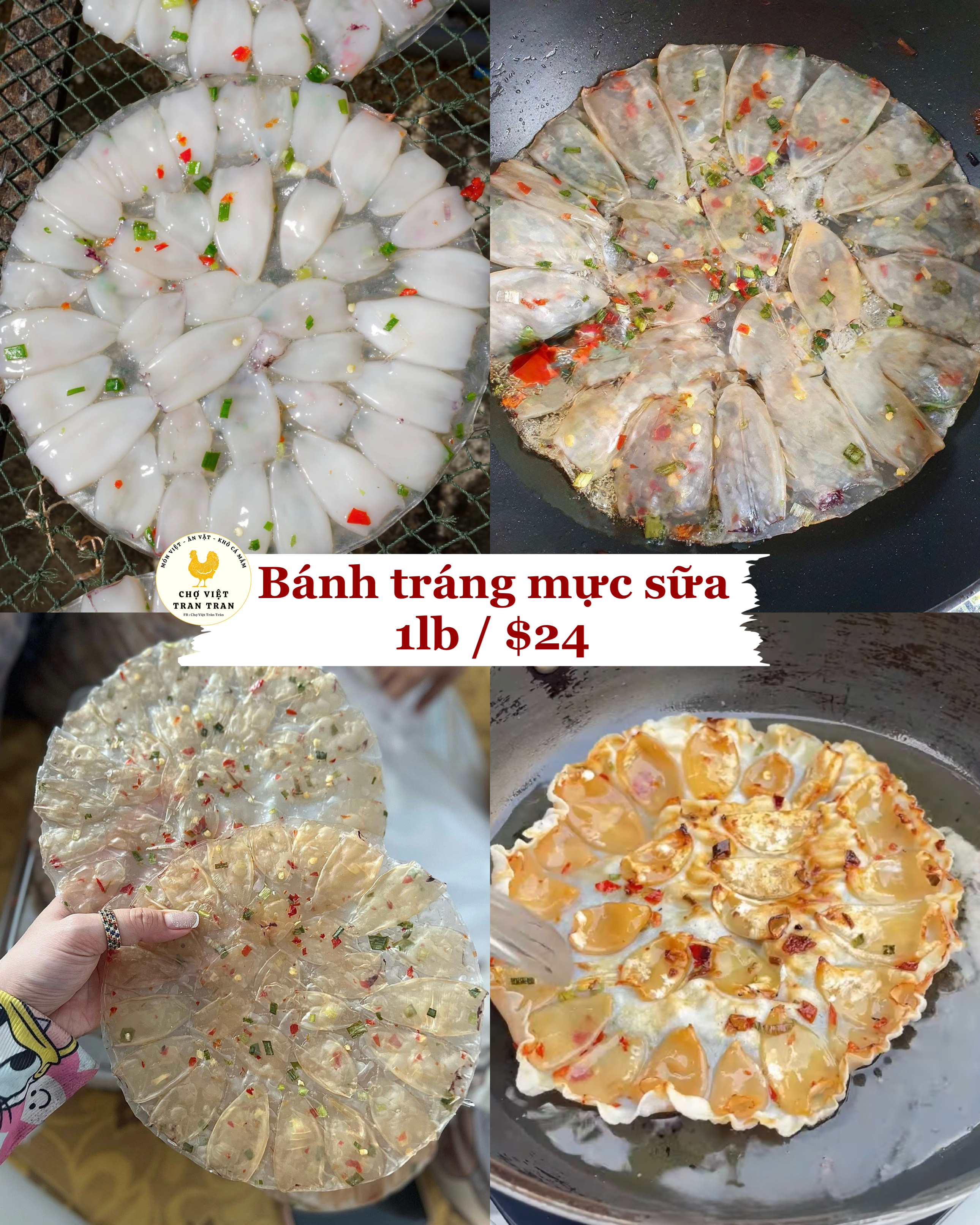 Bánh tráng mực sữa