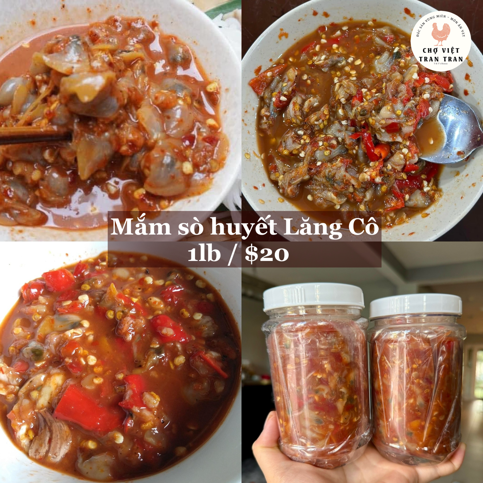 Mắm sò Lăng Cô