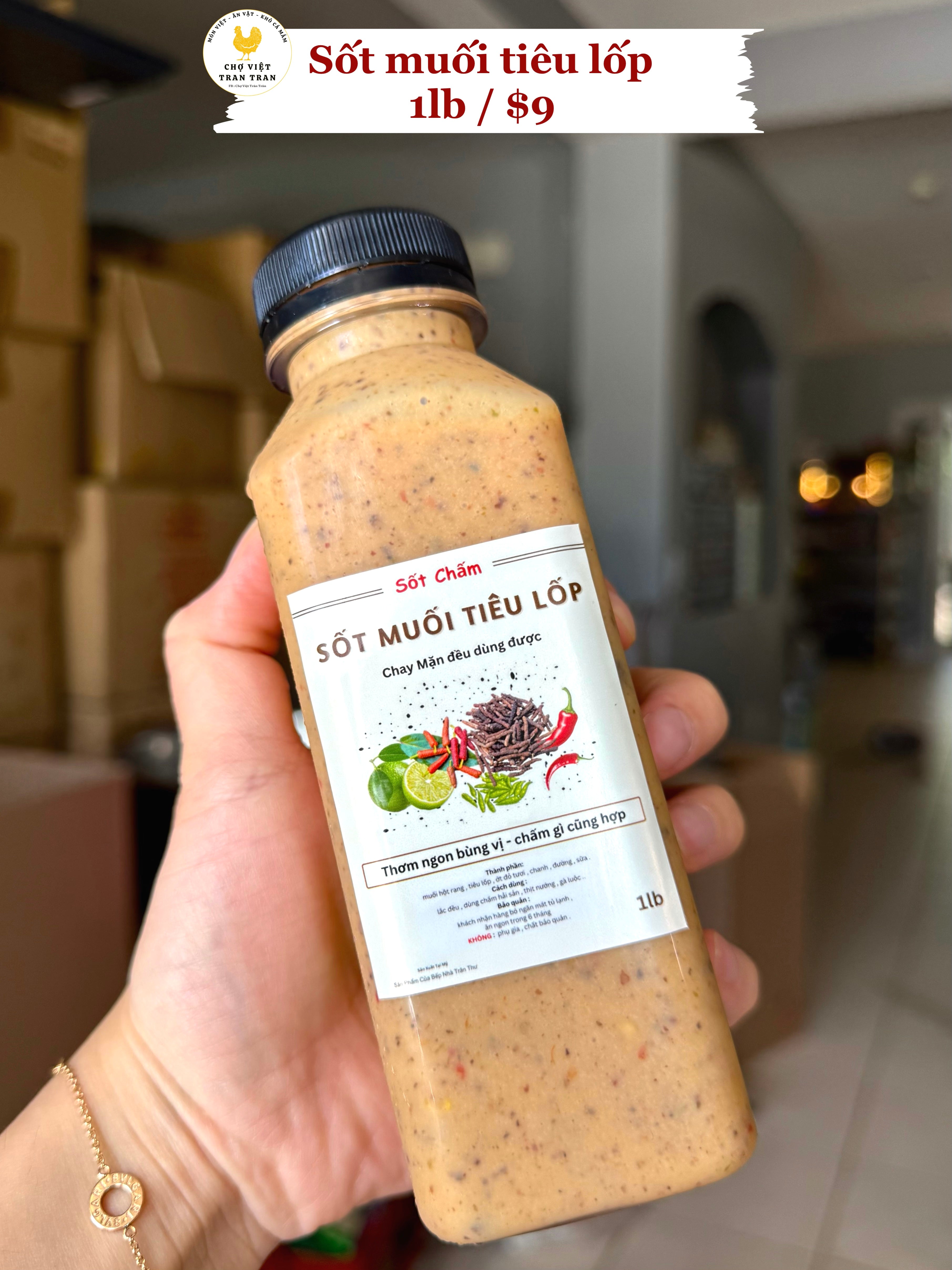 Sốt muối tiêu lốp