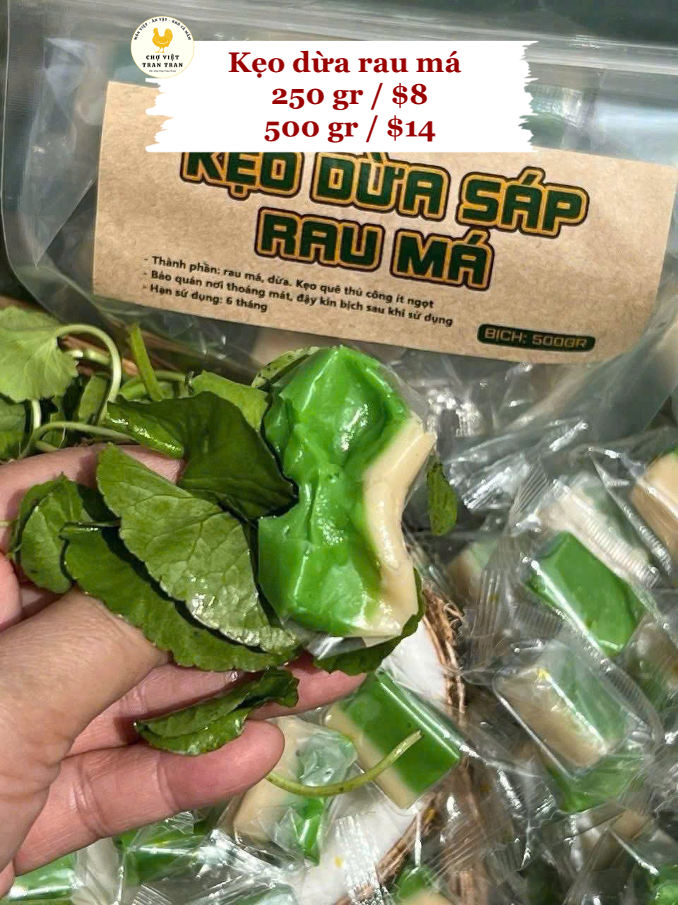 Kẹo dừa rau má