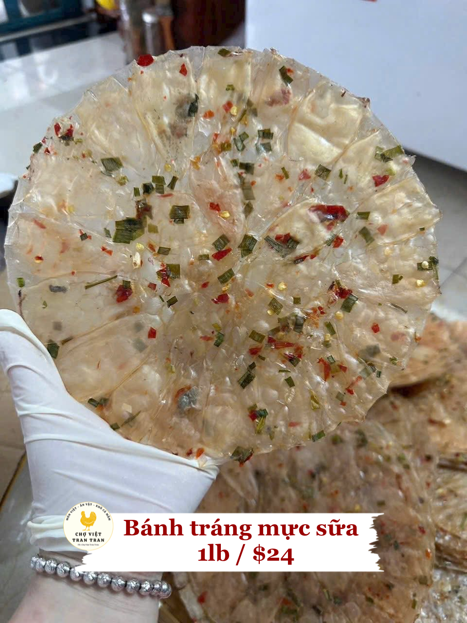 Bánh tráng mực sữa