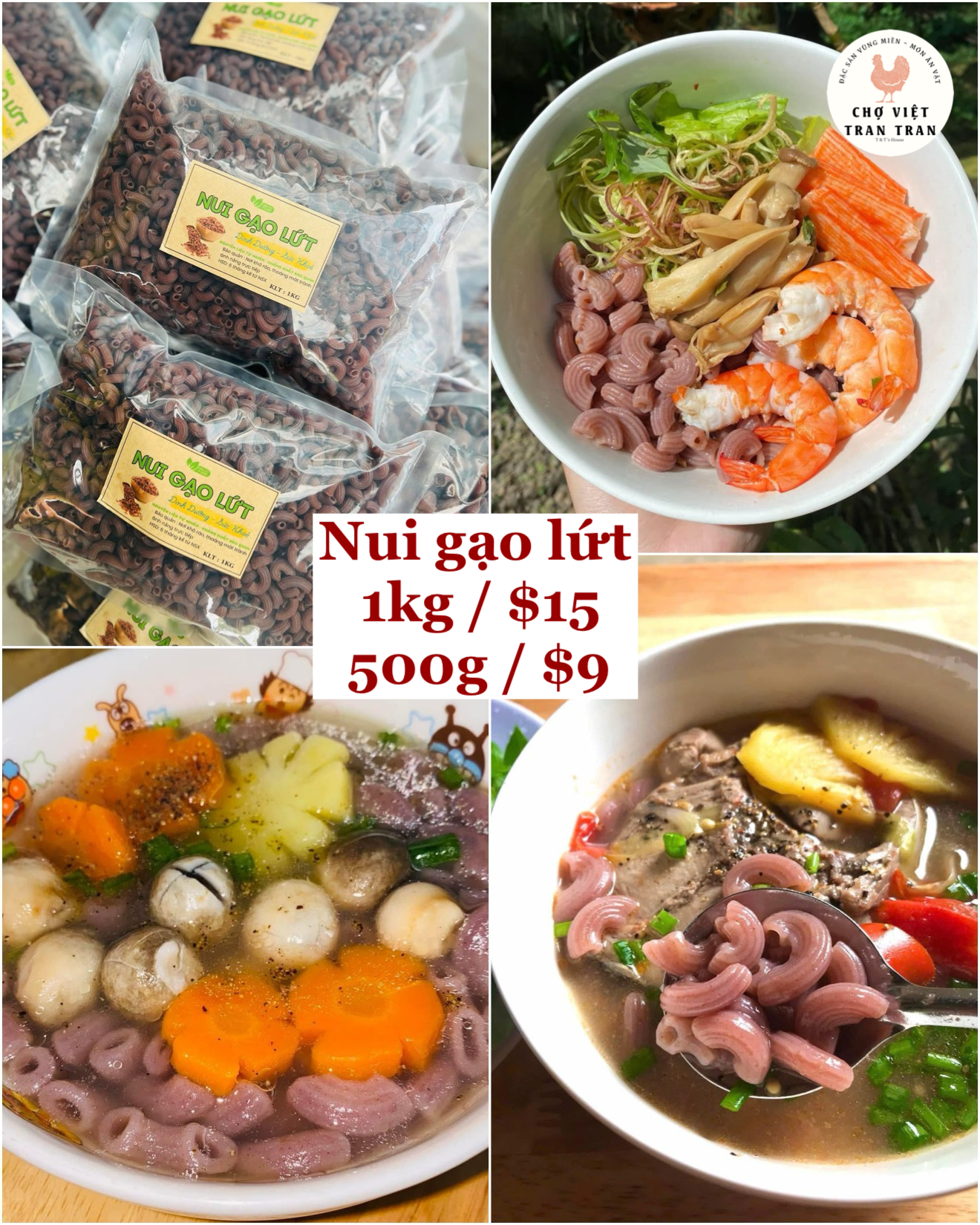 Nui gạo lức Sa Đec