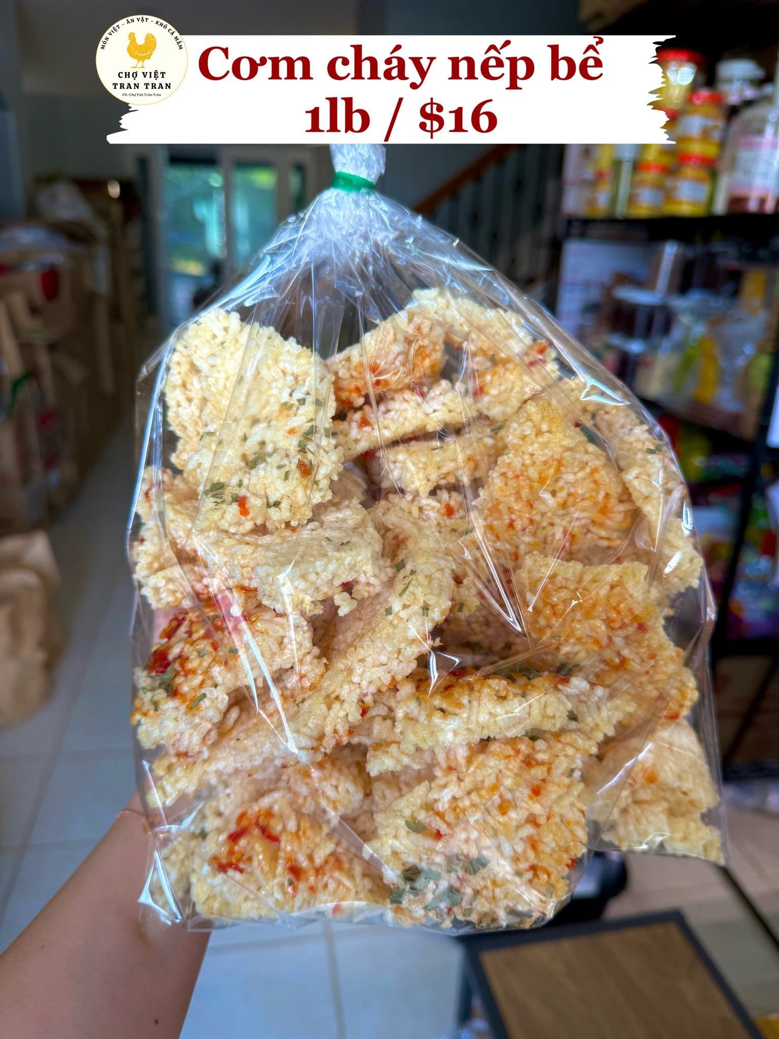Cơm cháy nếp bể