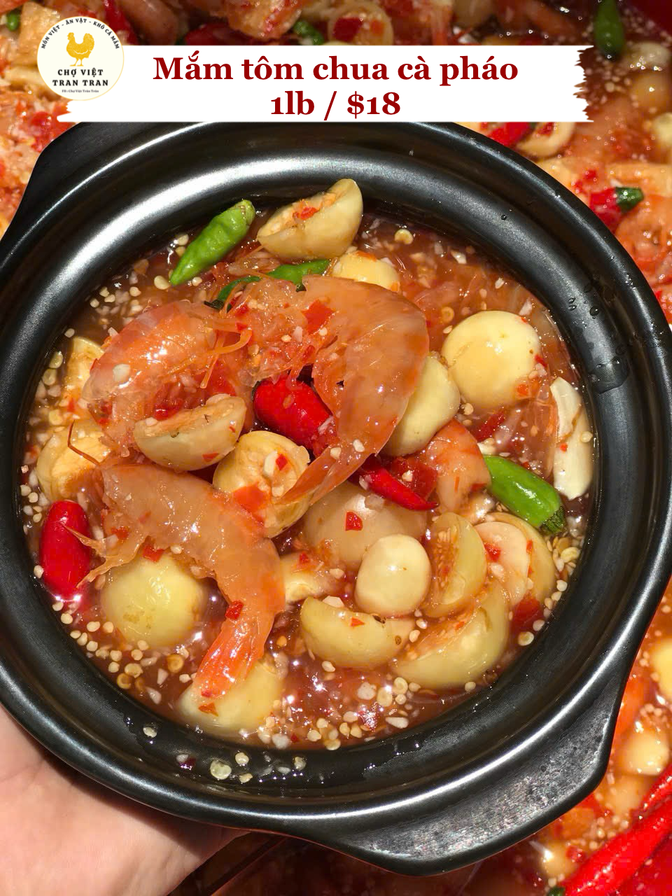 Tôm chua cà pháo