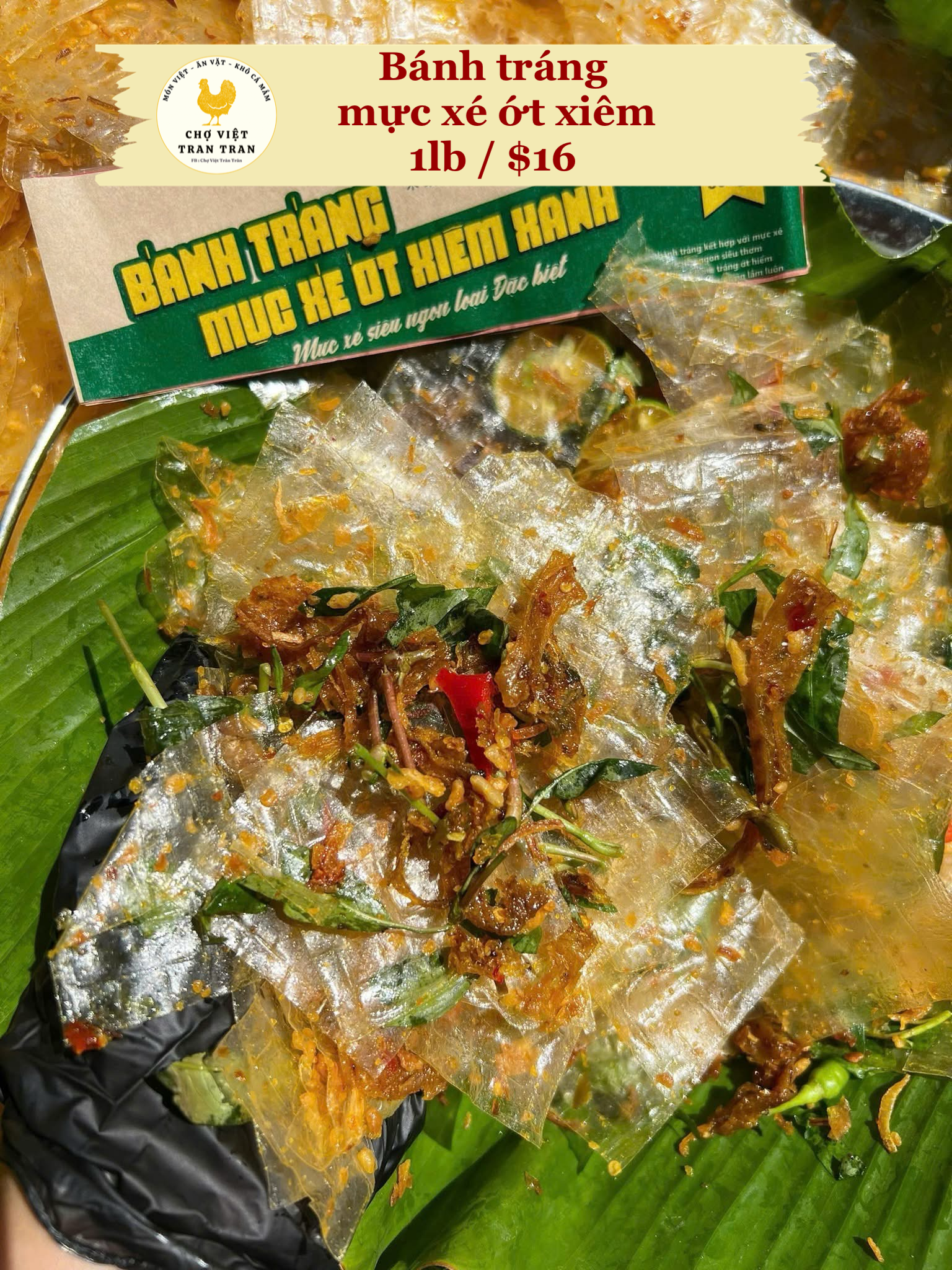 Bánh tráng mực xé ớt xiêm