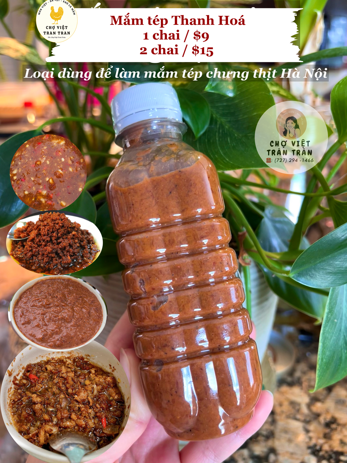 Mắm tép Ba Lang