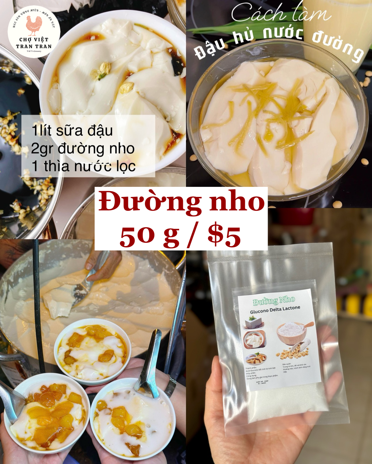 Đường nho
