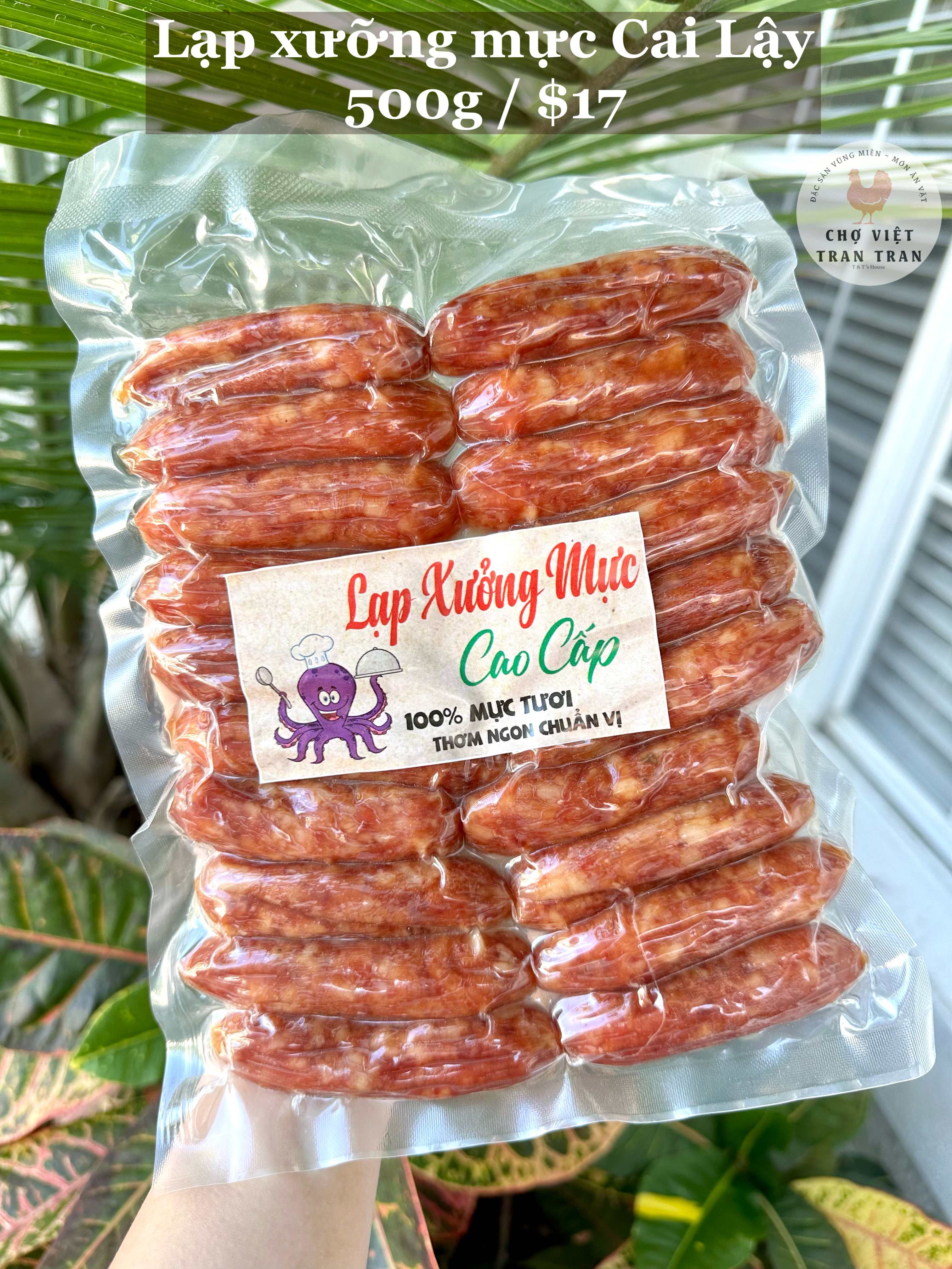 Lạp xưỡng mực