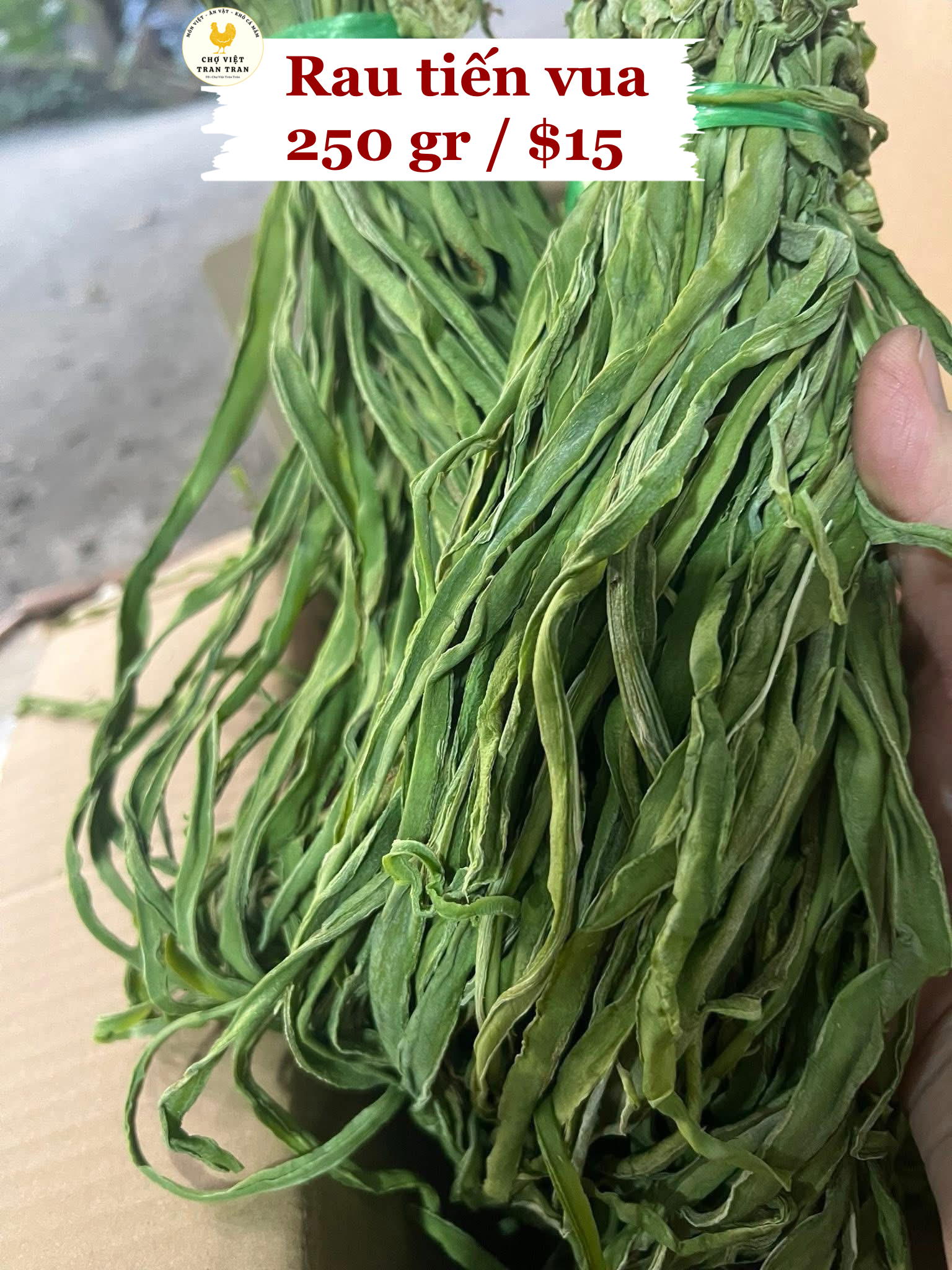 Rau tiến vua