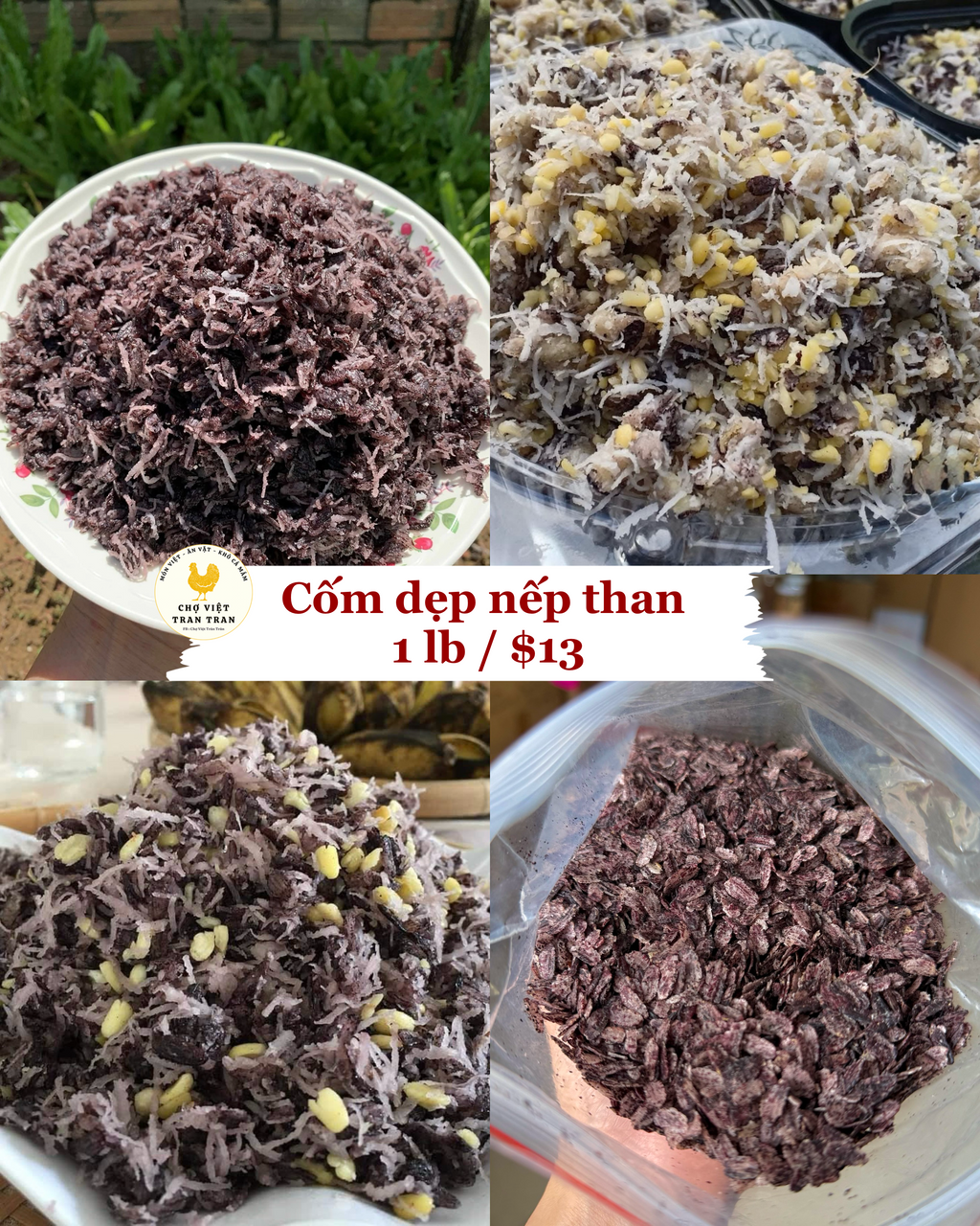 Cốm dẹp nếp than