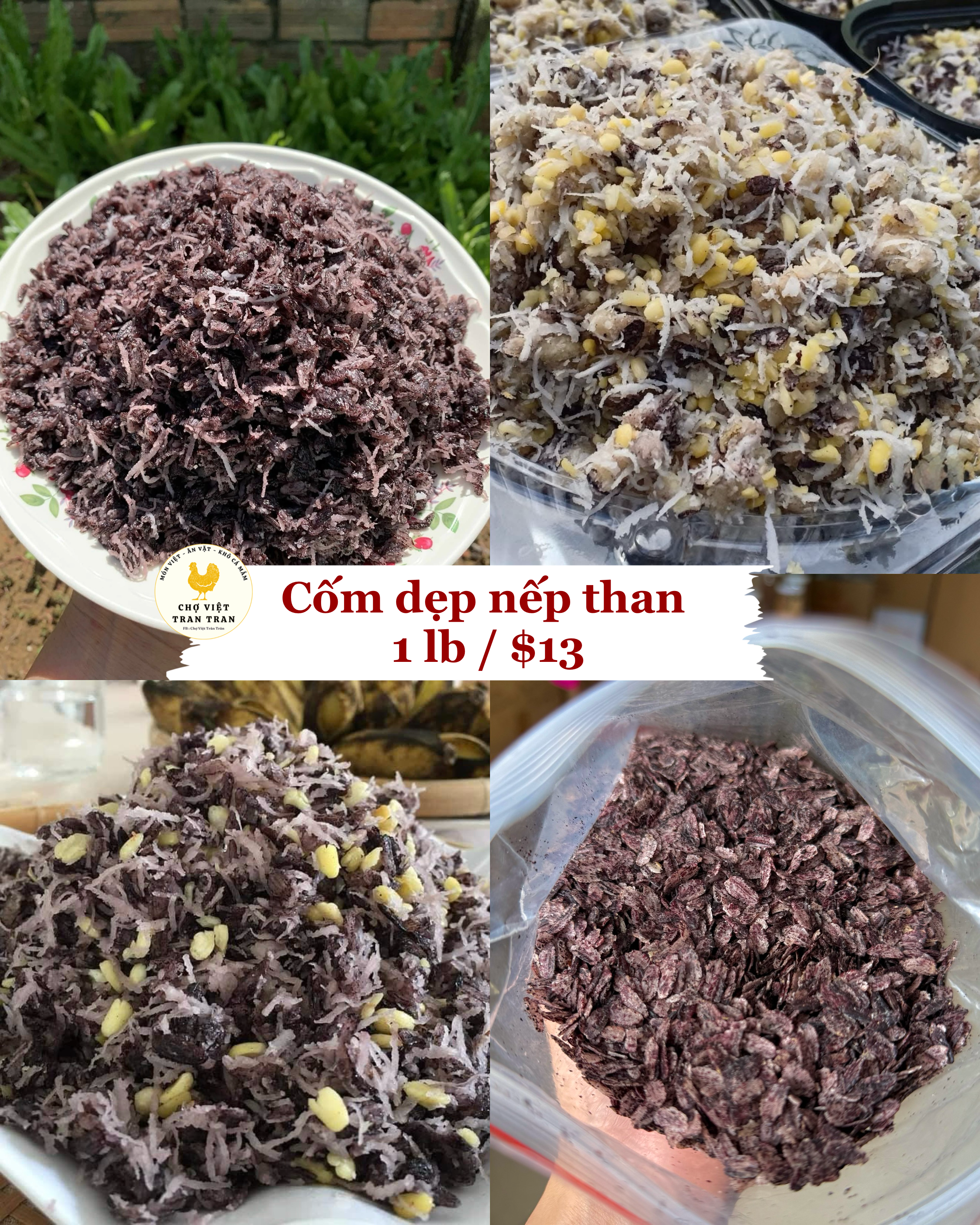 Cốm dẹp nếp than
