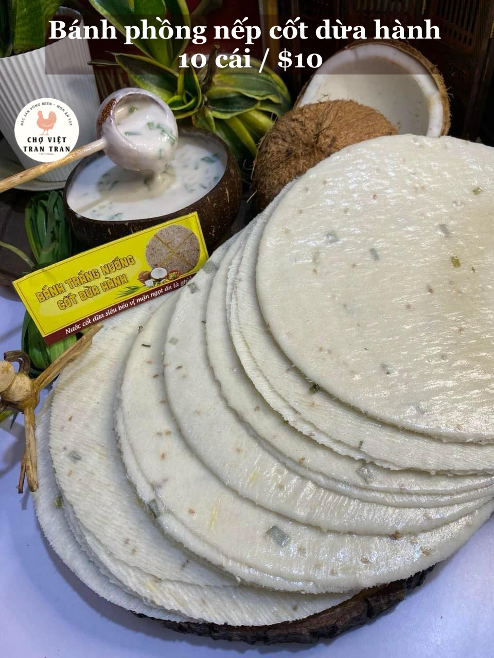 Bánh phồng nếp cốt dừa hành