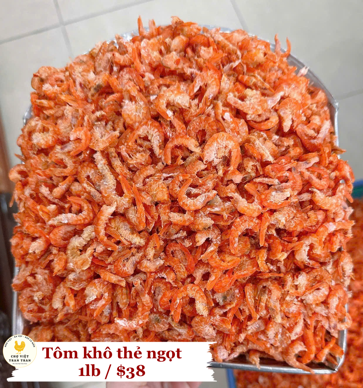 Tôm khô thẻ ngọt
