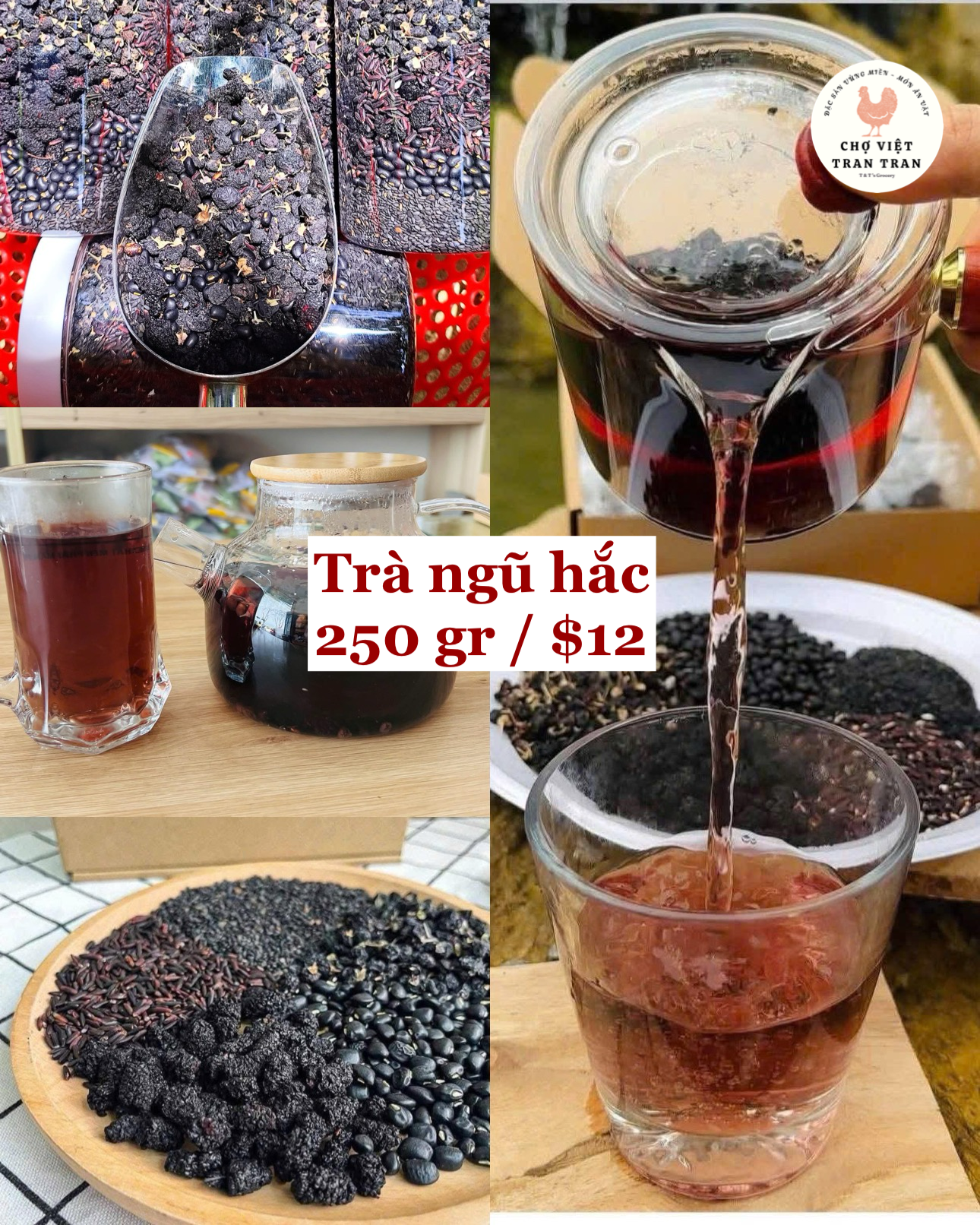 Trà ngũ hắc