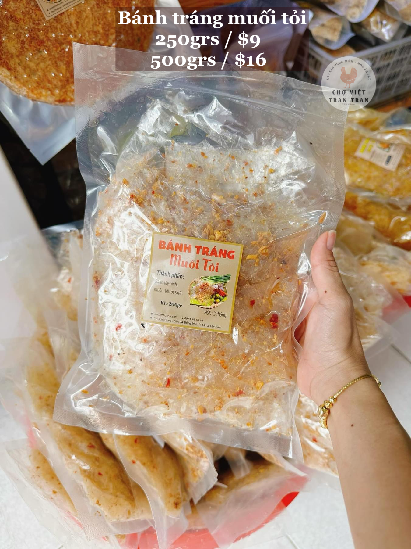 Bánh tráng muối tỏi
