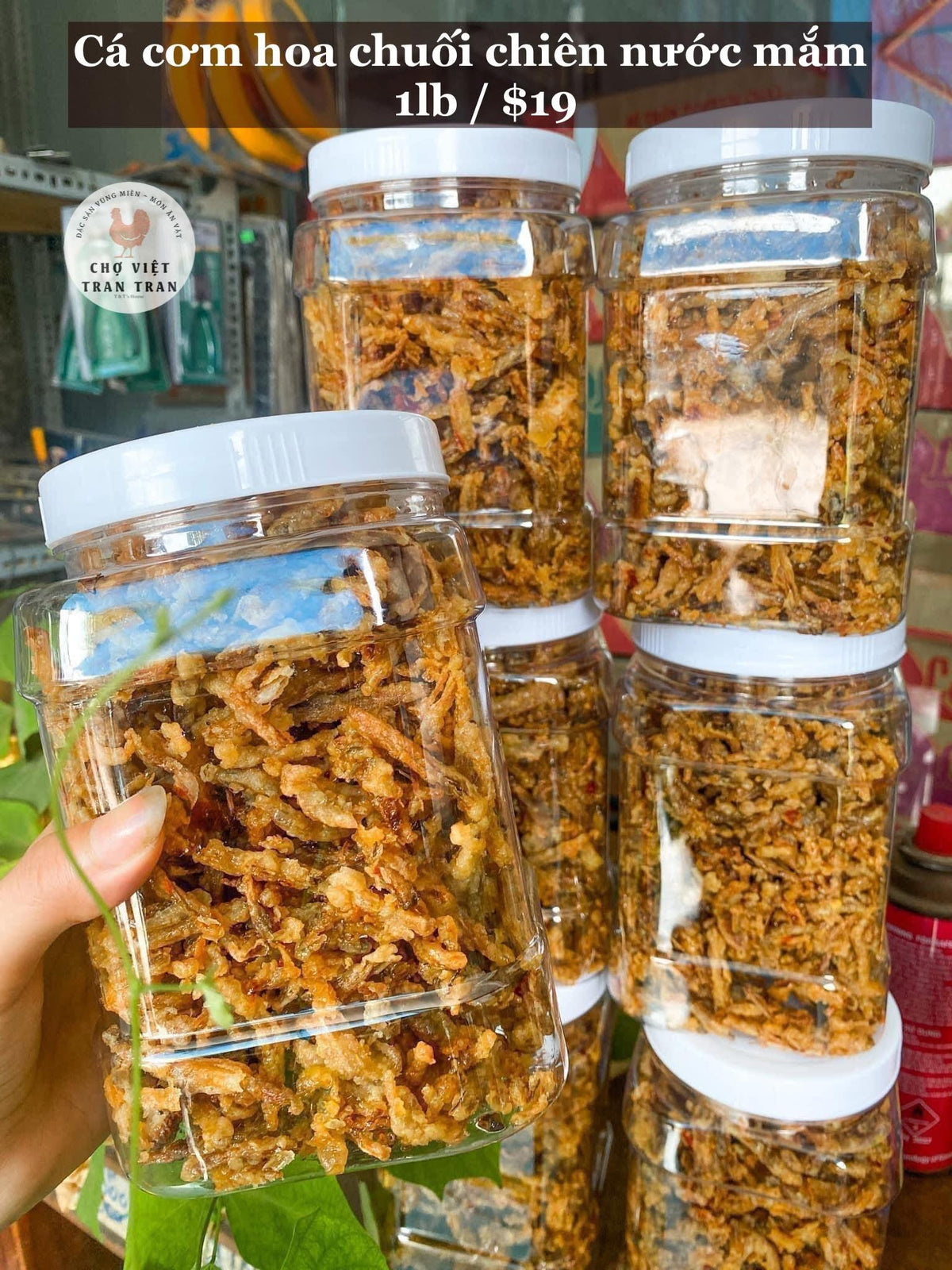 Cá cơm hoa chuối chiên mắm chay